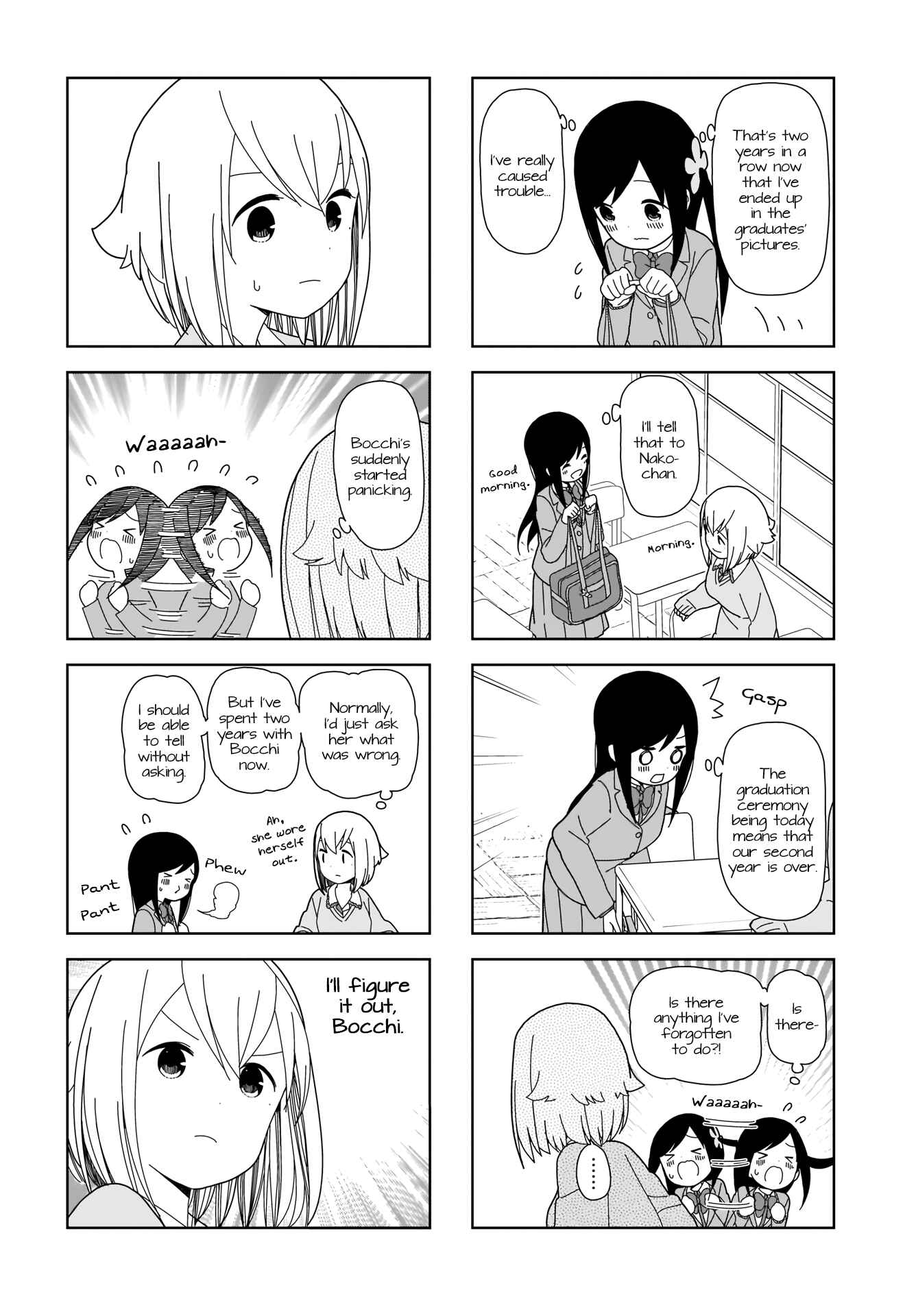 Page 2 Chapter 64 Hitoribocchi no ○○ Seikatsu