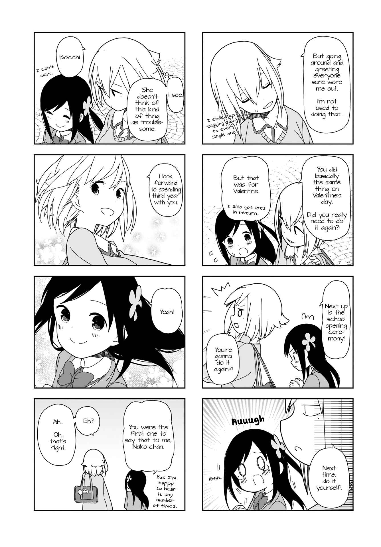 Page 7 Chapter 64 Hitoribocchi no ○○ Seikatsu