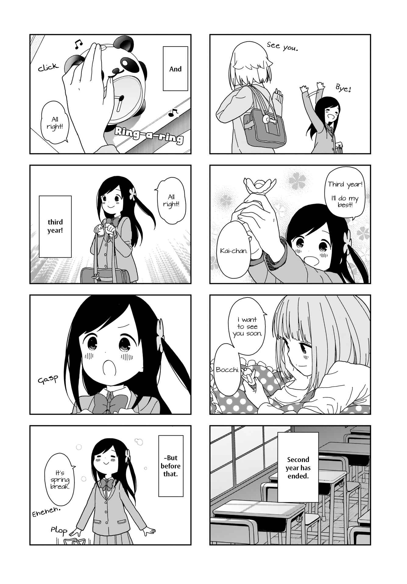 Page 8 Chapter 64 Hitoribocchi no ○○ Seikatsu