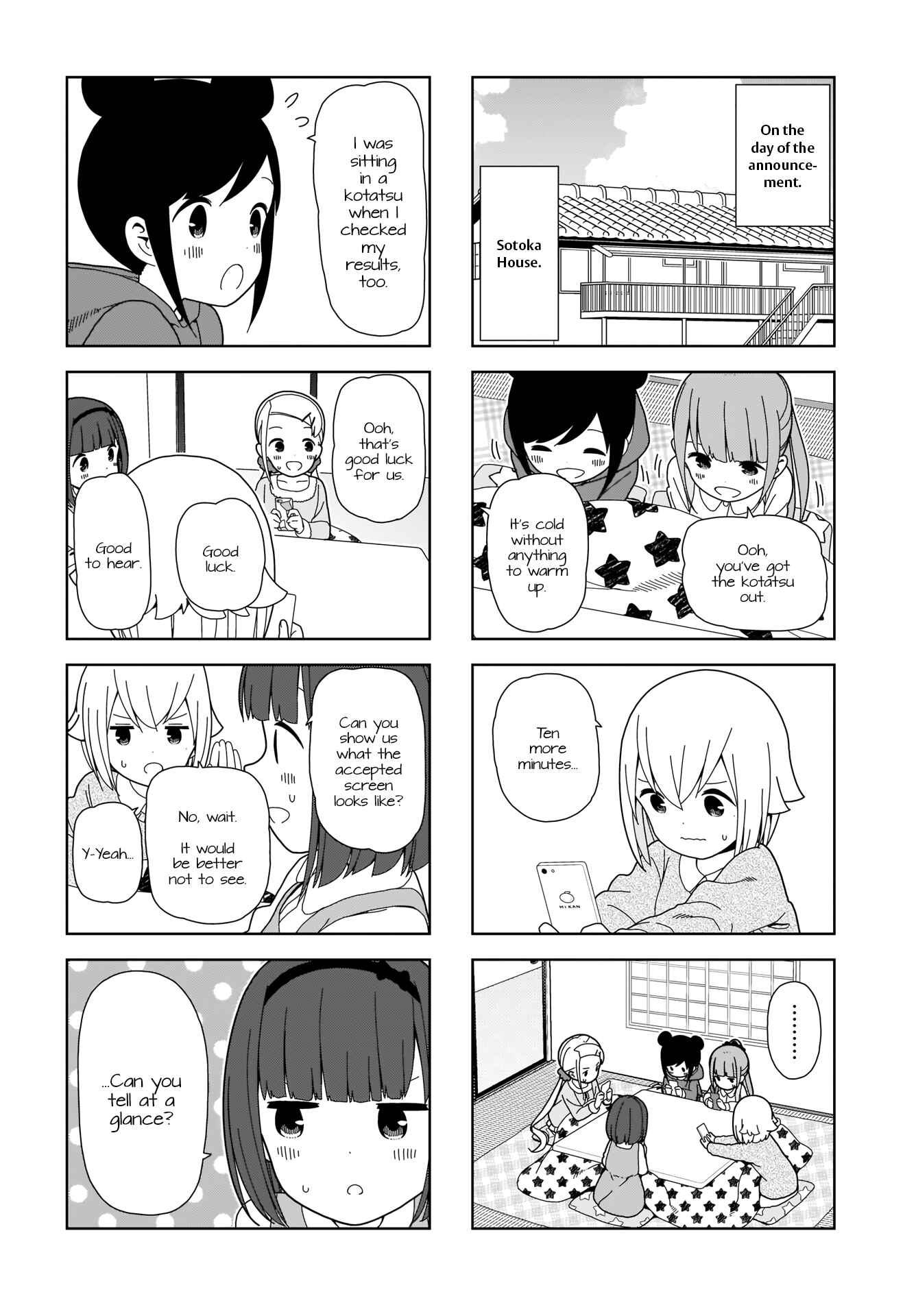 Page 4 Chapter 95 Hitoribocchi no ○○ Seikatsu