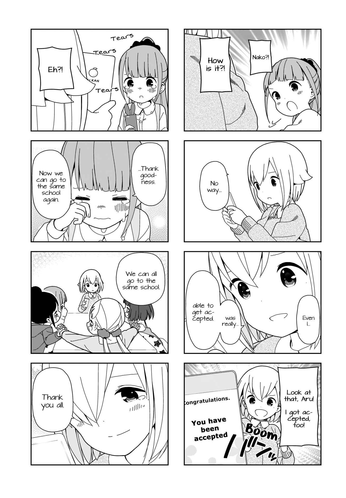 Page 7 Chapter 95 Hitoribocchi no ○○ Seikatsu