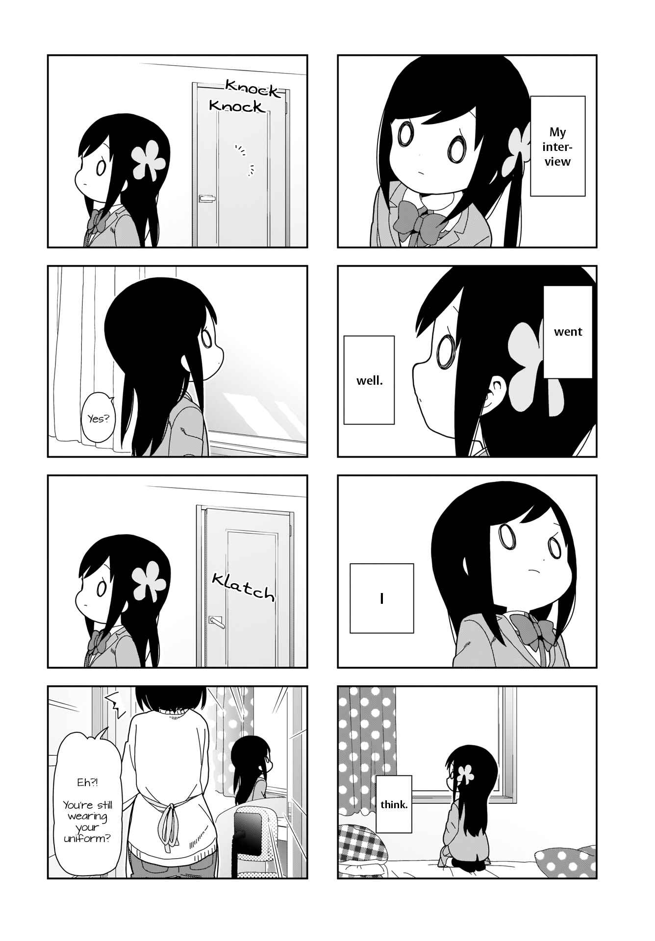 Page 2 Chapter 93 Hitoribocchi no ○○ Seikatsu