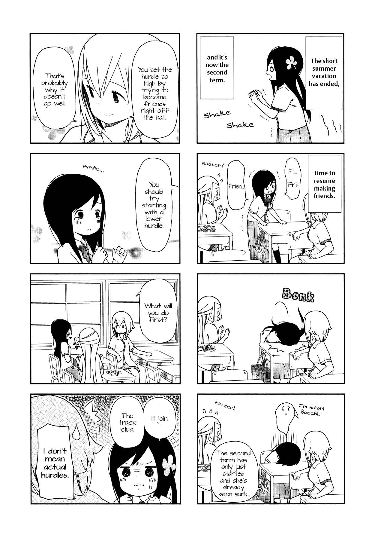 Page 2 Chapter 17 Hitoribocchi no ○○ Seikatsu
