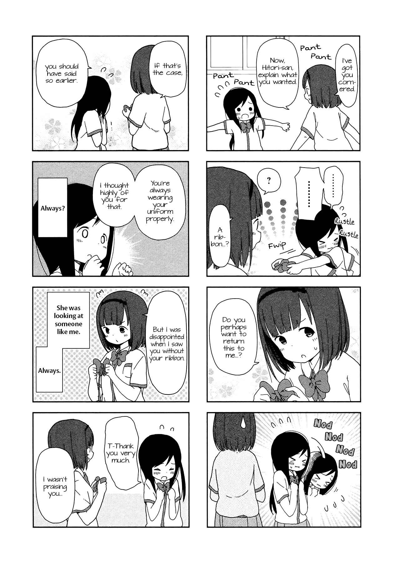 Page 5 Chapter 17 Hitoribocchi no ○○ Seikatsu