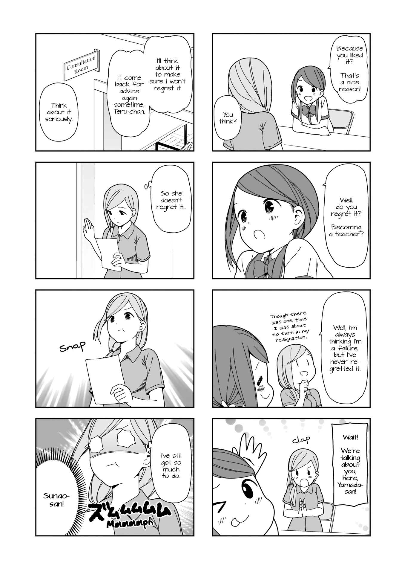 Page 5 Chapter 78 Hitoribocchi no ○○ Seikatsu