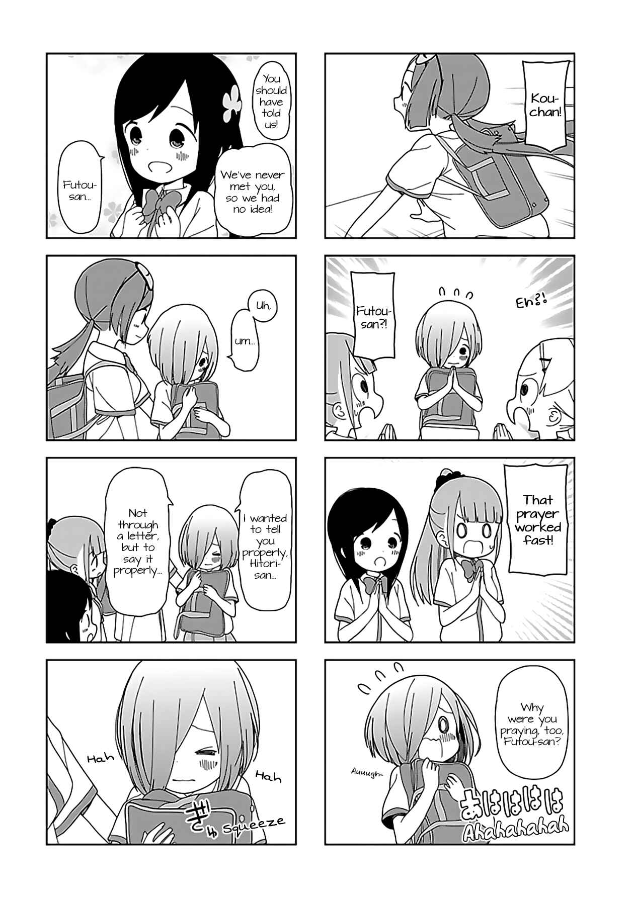 Page 4 Chapter 51 Hitoribocchi no ○○ Seikatsu