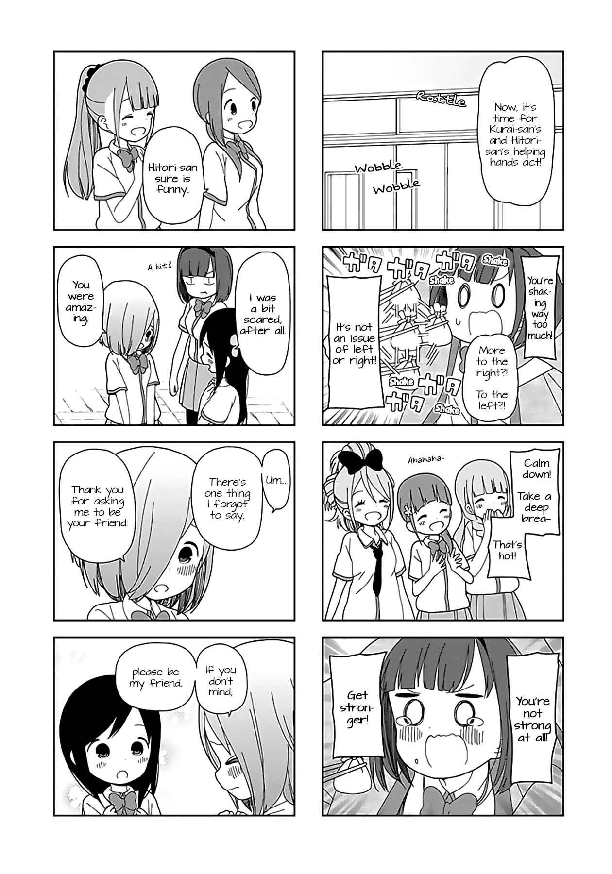 Page 7 Chapter 51 Hitoribocchi no ○○ Seikatsu