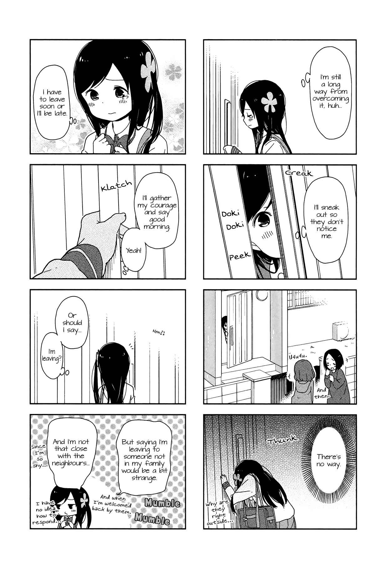 Page 2 Chapter 9 Hitoribocchi no ○○ Seikatsu