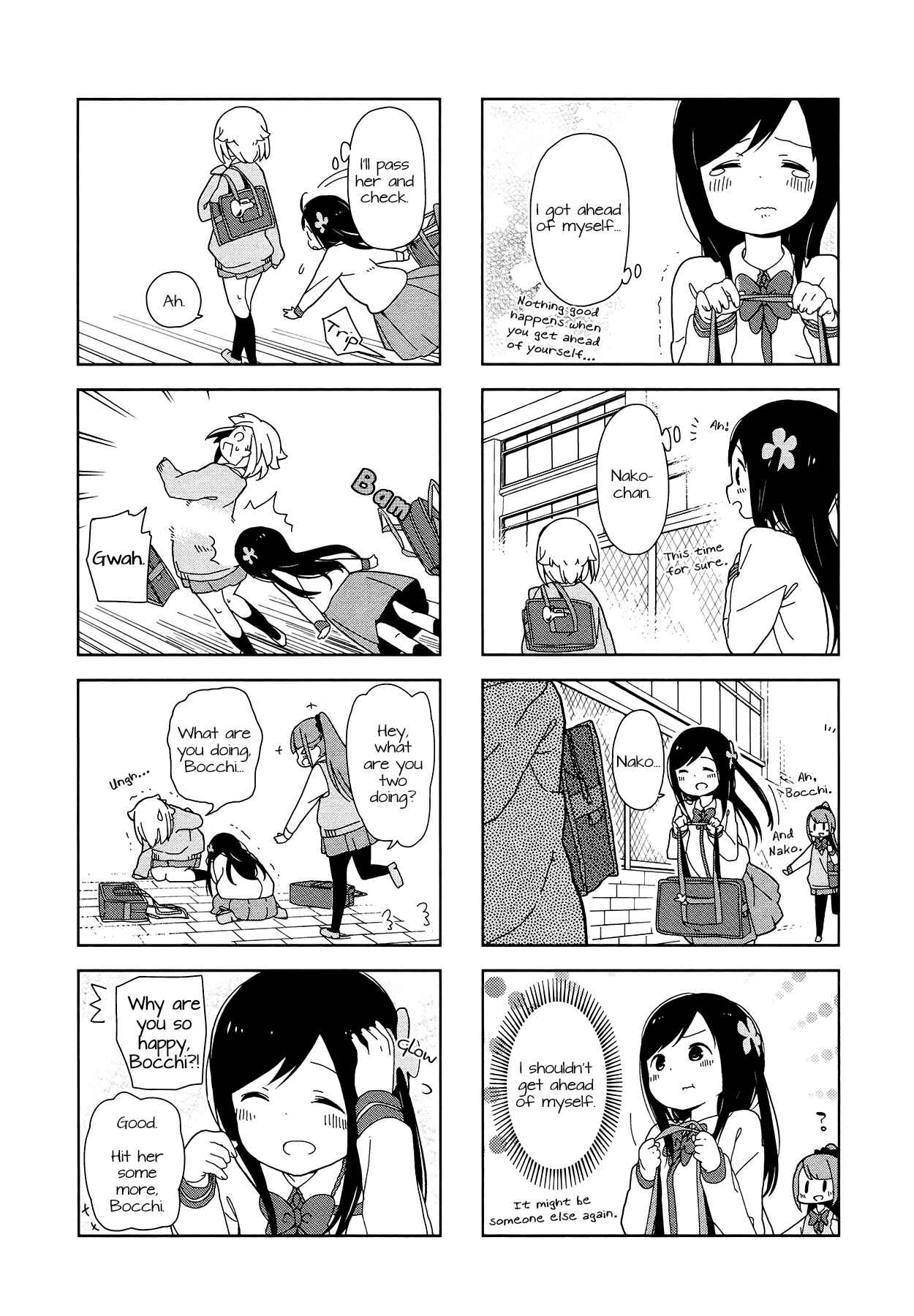 Page 8 Chapter 9 Hitoribocchi no ○○ Seikatsu