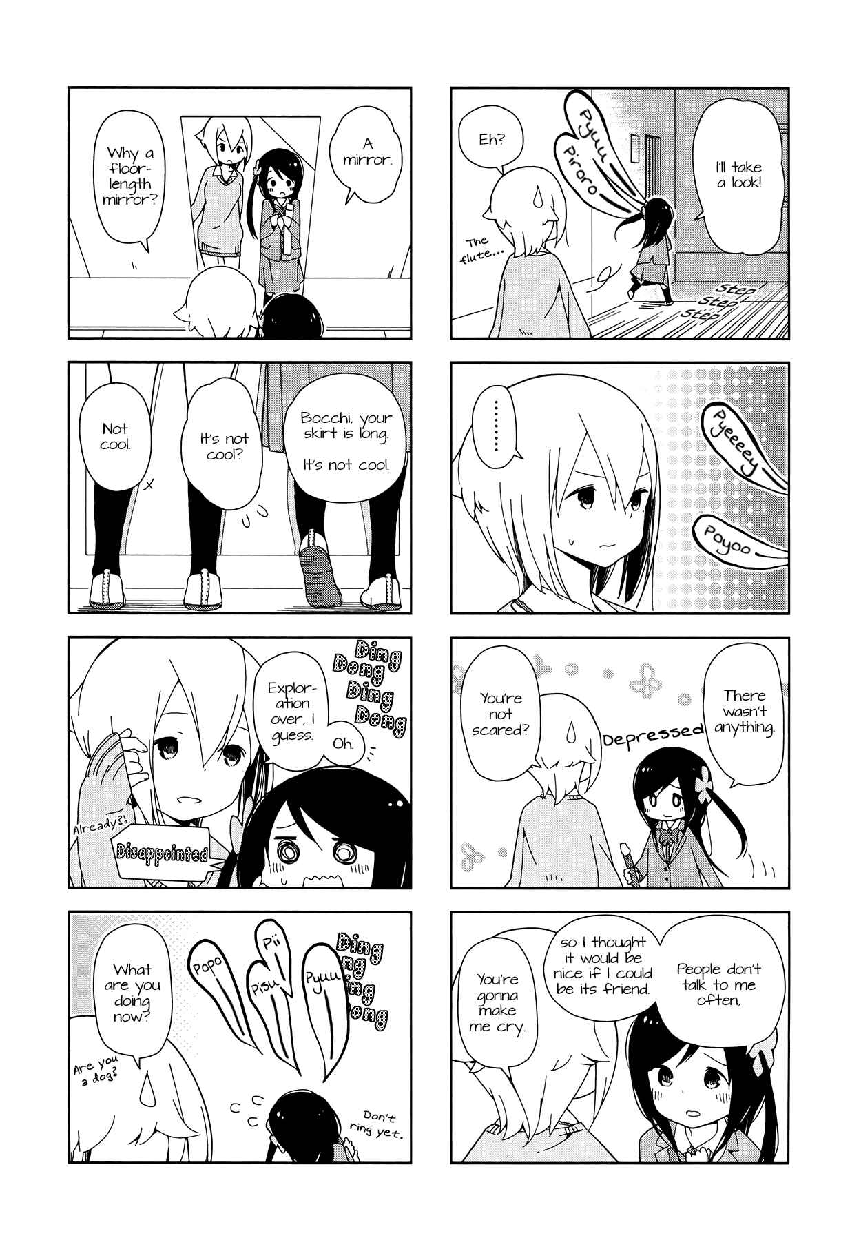 Page 5 Chapter 3 Hitoribocchi no ○○ Seikatsu
