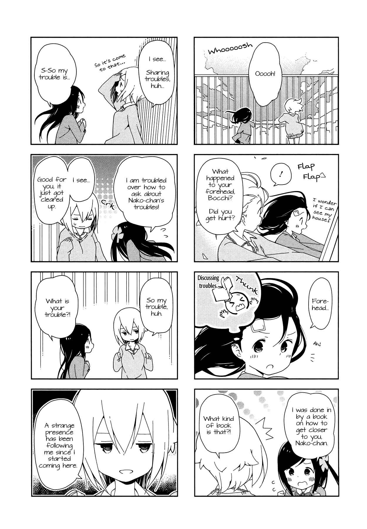Page 7 Chapter 3 Hitoribocchi no ○○ Seikatsu
