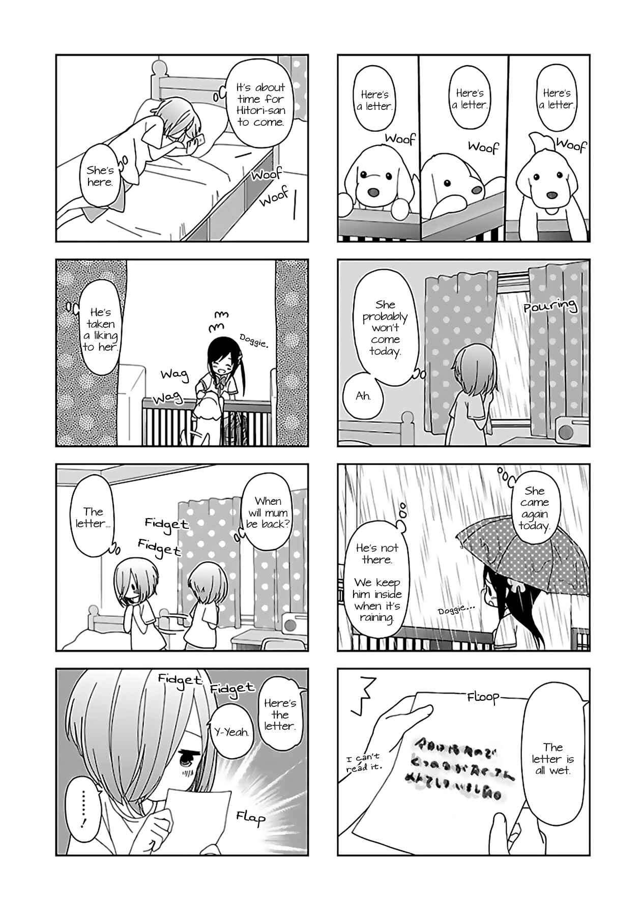 Page 7 Chapter 47 Hitoribocchi no ○○ Seikatsu