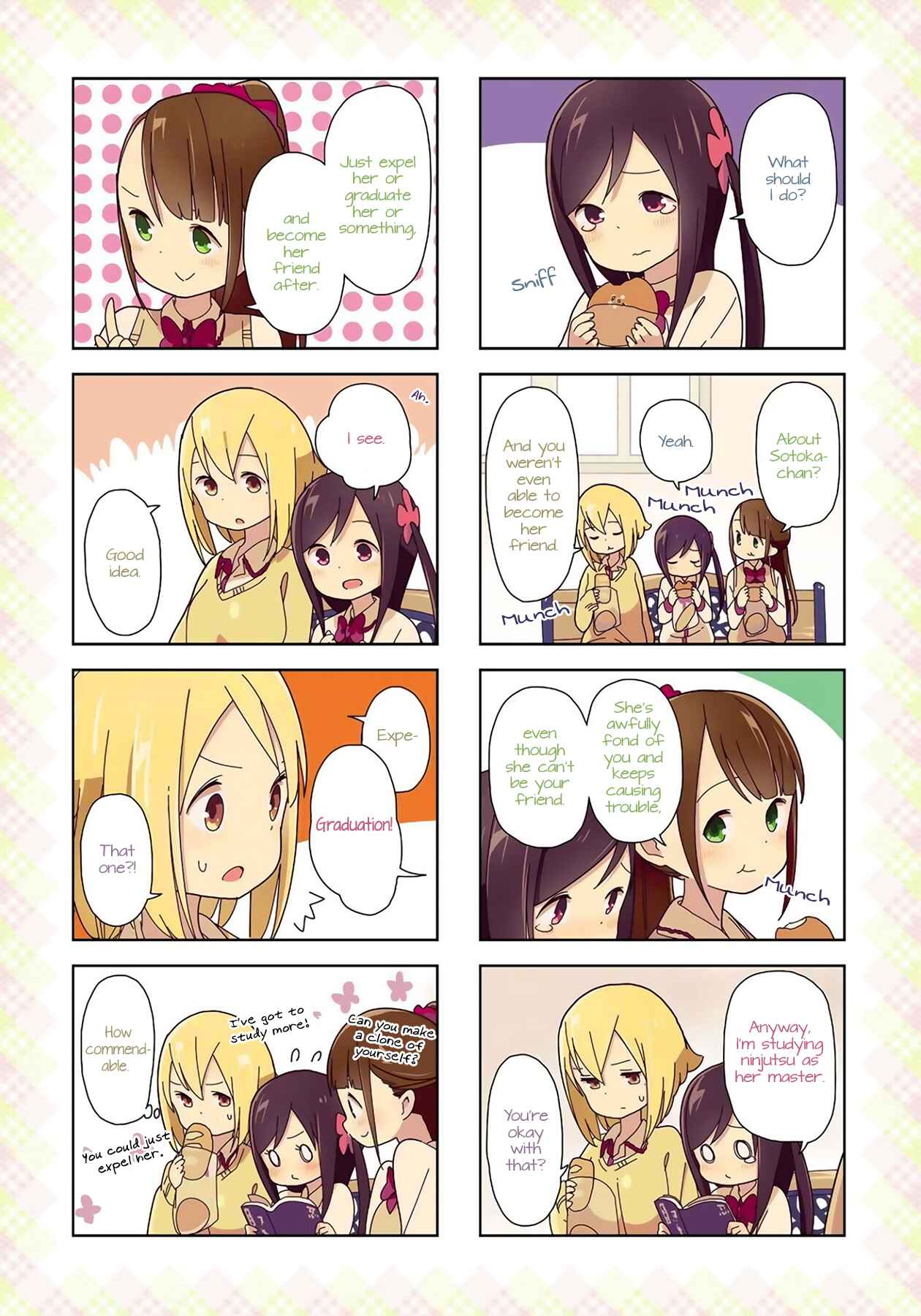 Page 2 Chapter 11 Hitoribocchi no ○○ Seikatsu