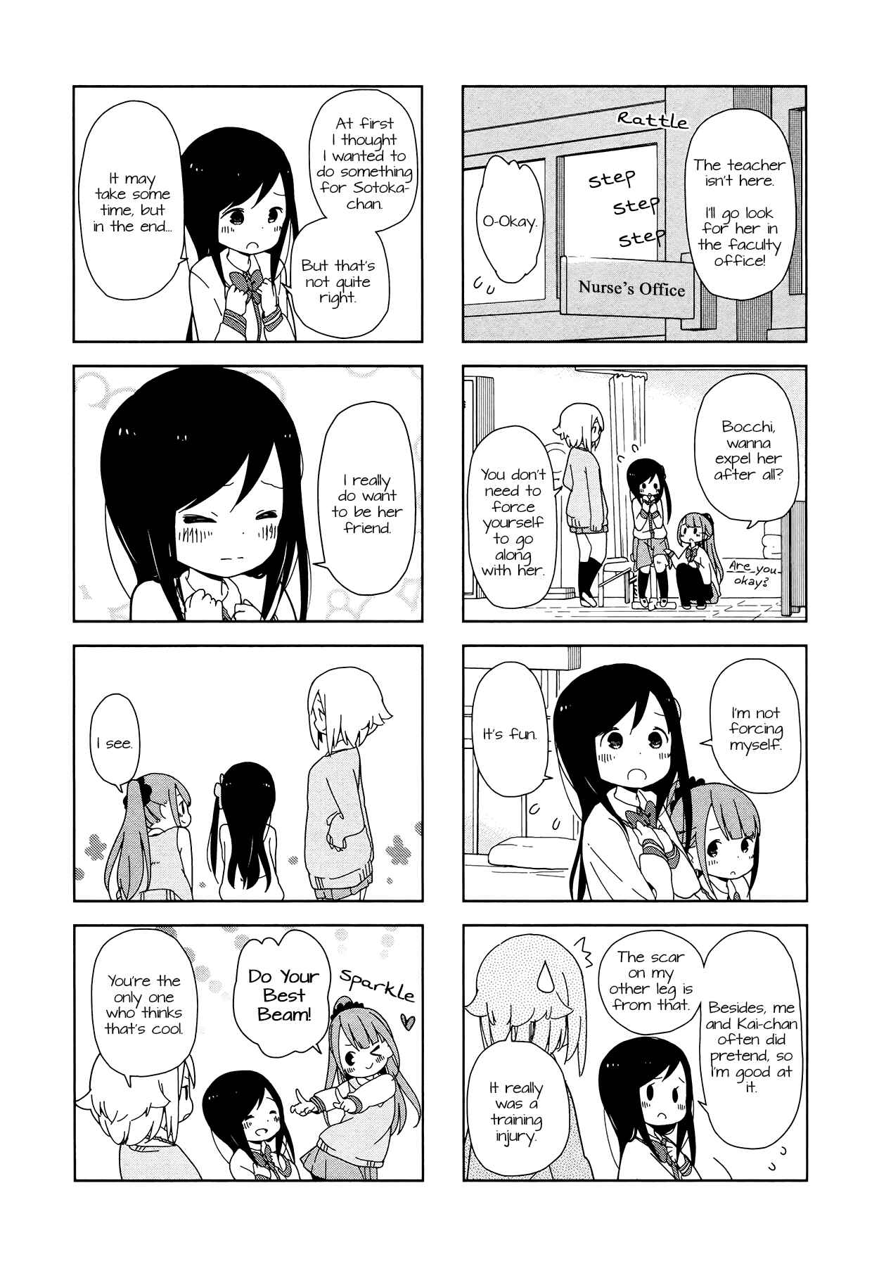 Page 7 Chapter 11 Hitoribocchi no ○○ Seikatsu