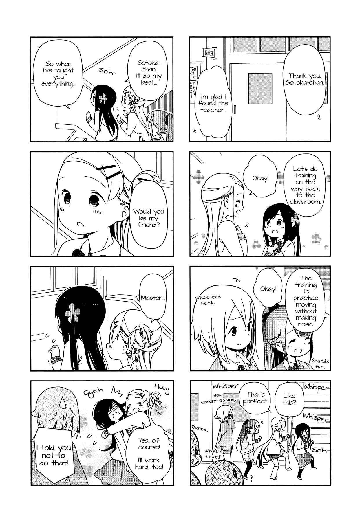 Page 8 Chapter 11 Hitoribocchi no ○○ Seikatsu