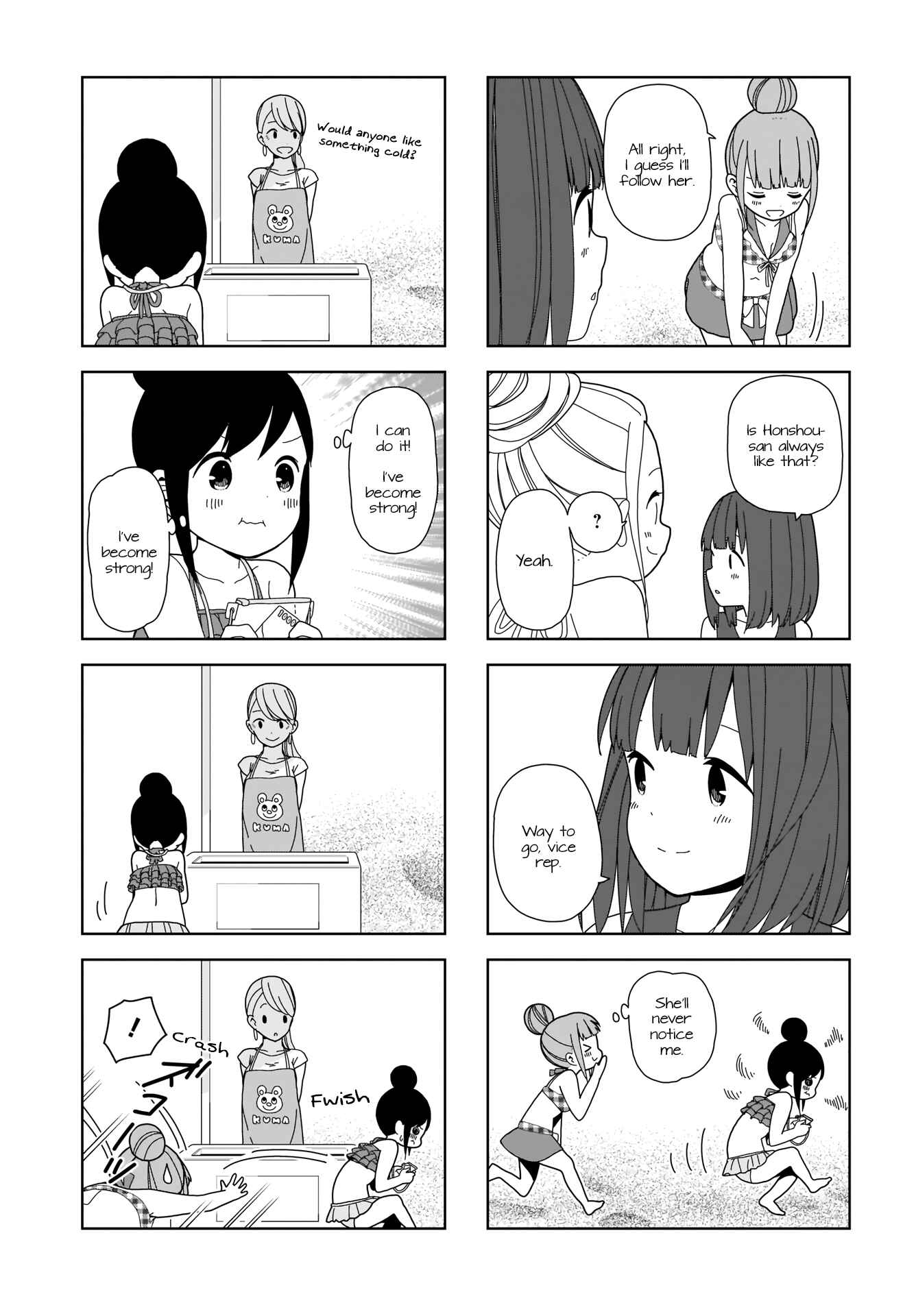 Page 5 Chapter 79 Hitoribocchi no ○○ Seikatsu