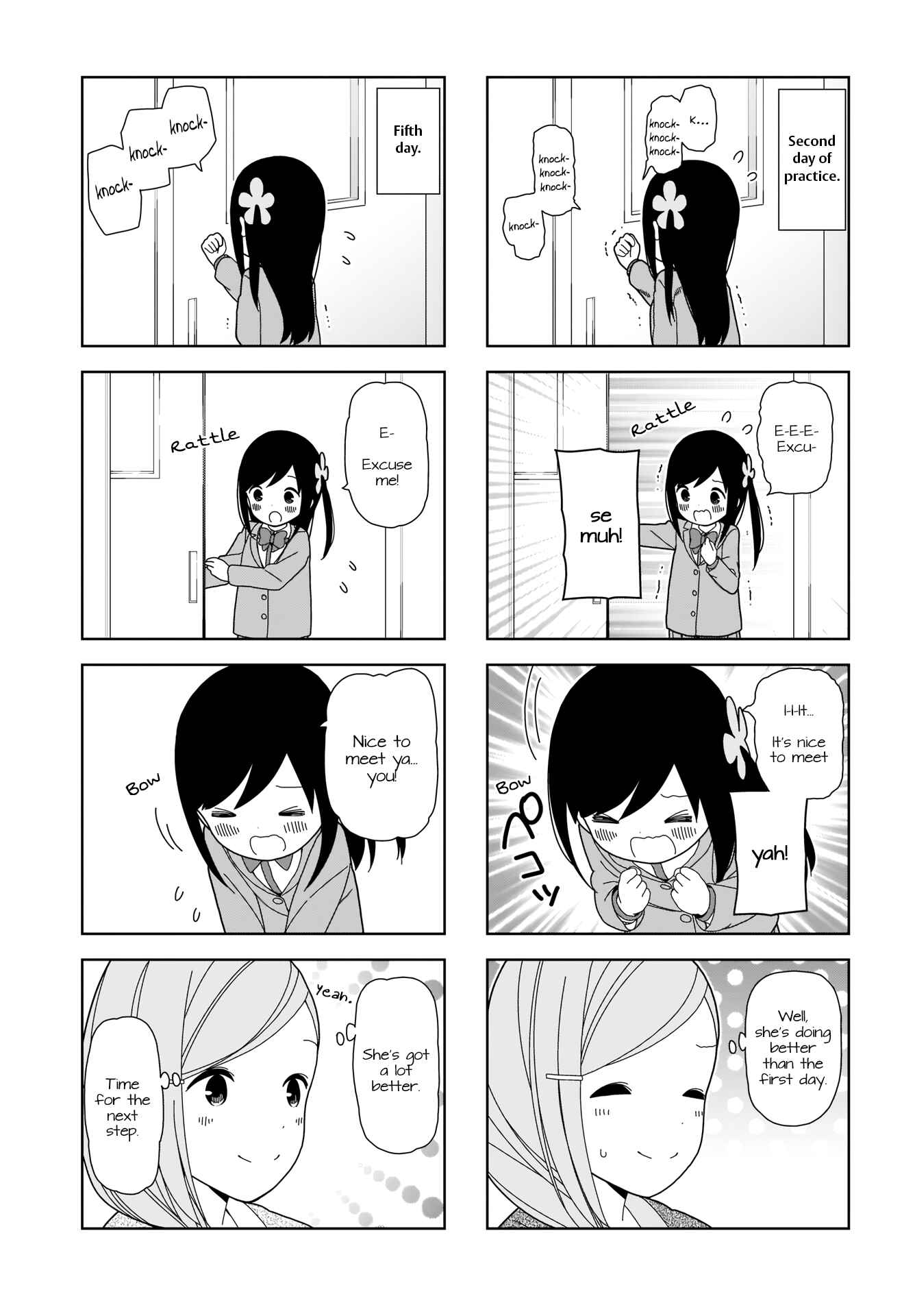 Page 3 Chapter 92 Hitoribocchi no ○○ Seikatsu