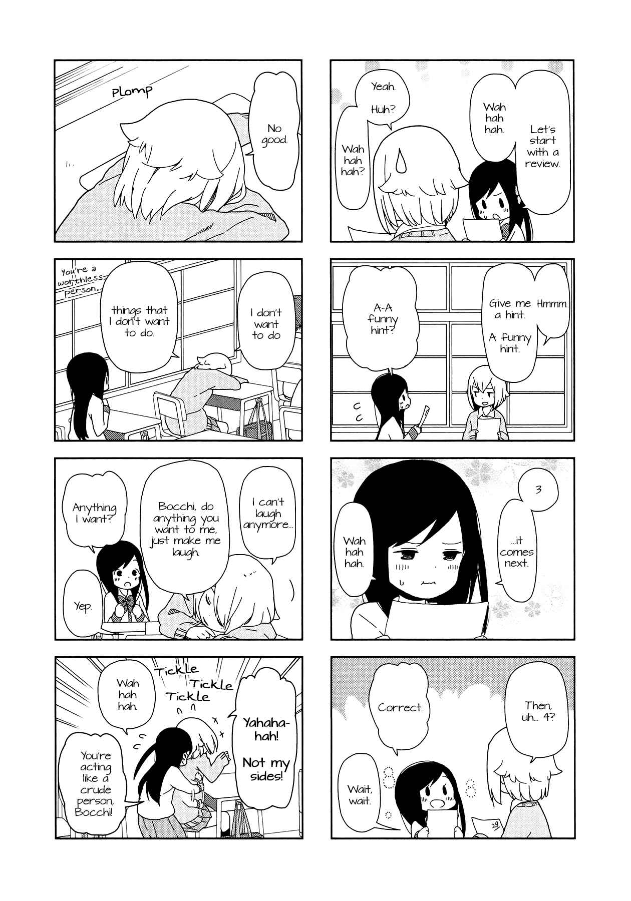 Page 4 Chapter 23 Hitoribocchi no ○○ Seikatsu