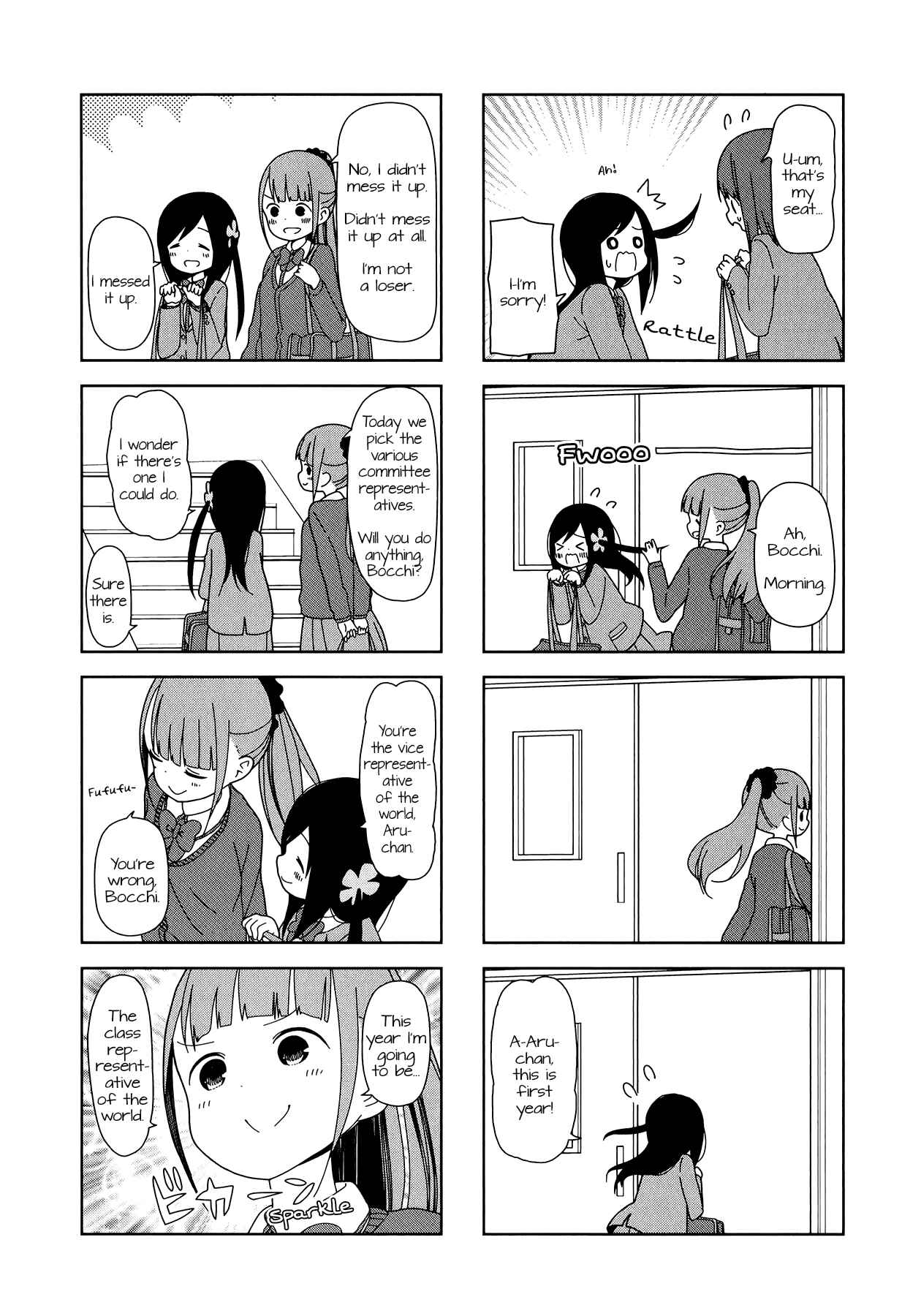 Page 2 Chapter 35 Hitoribocchi no ○○ Seikatsu