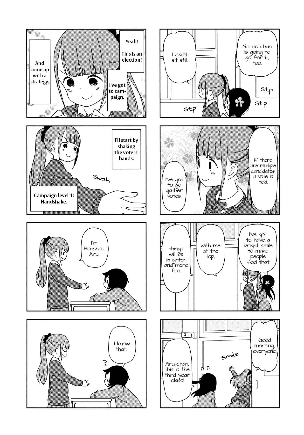 Page 4 Chapter 35 Hitoribocchi no ○○ Seikatsu