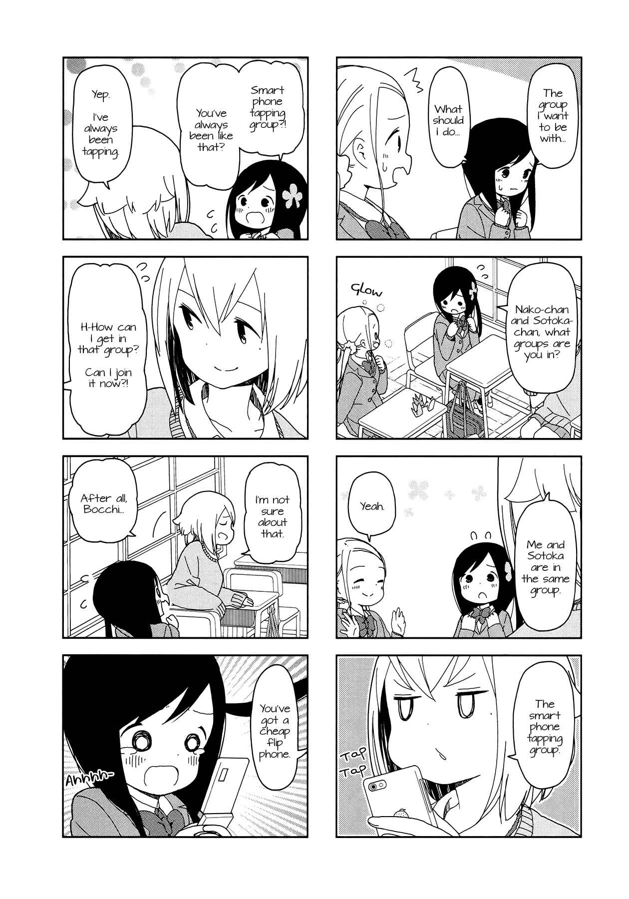 Page 7 Chapter 28 Hitoribocchi no ○○ Seikatsu