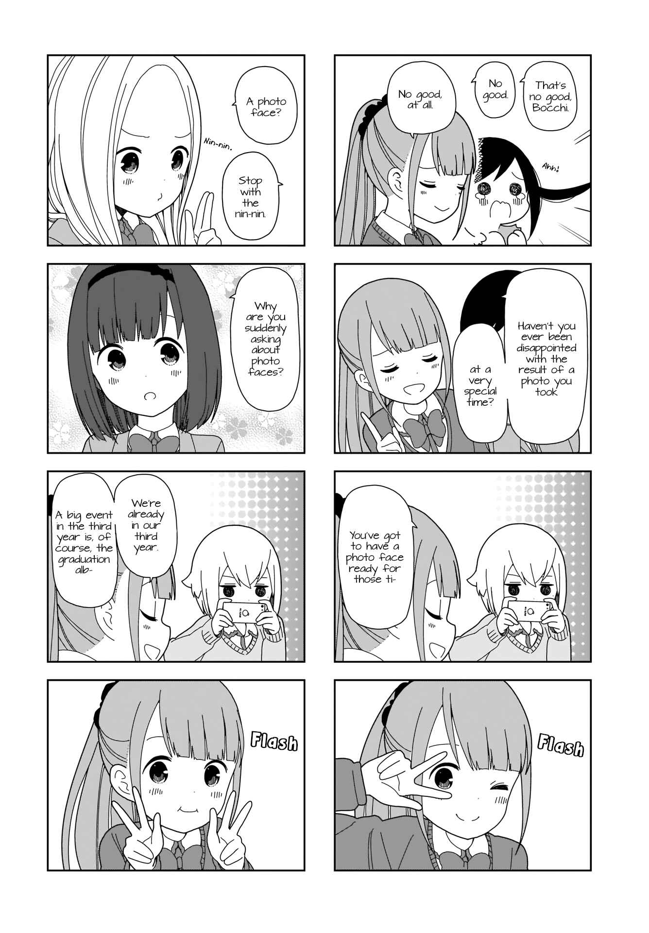 Page 2 Chapter 67 Hitoribocchi no ○○ Seikatsu