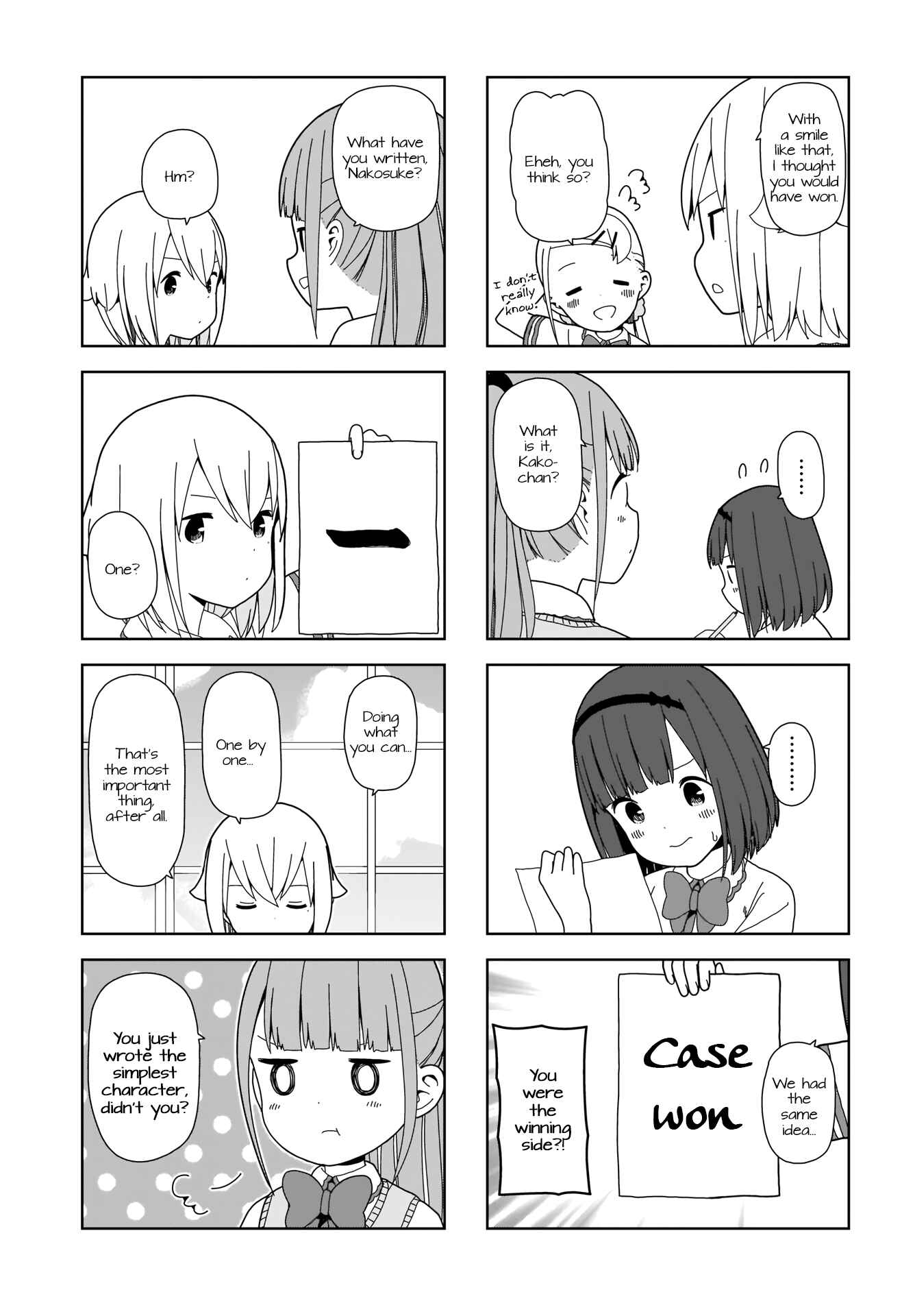 Page 5 Chapter 81 Hitoribocchi no ○○ Seikatsu