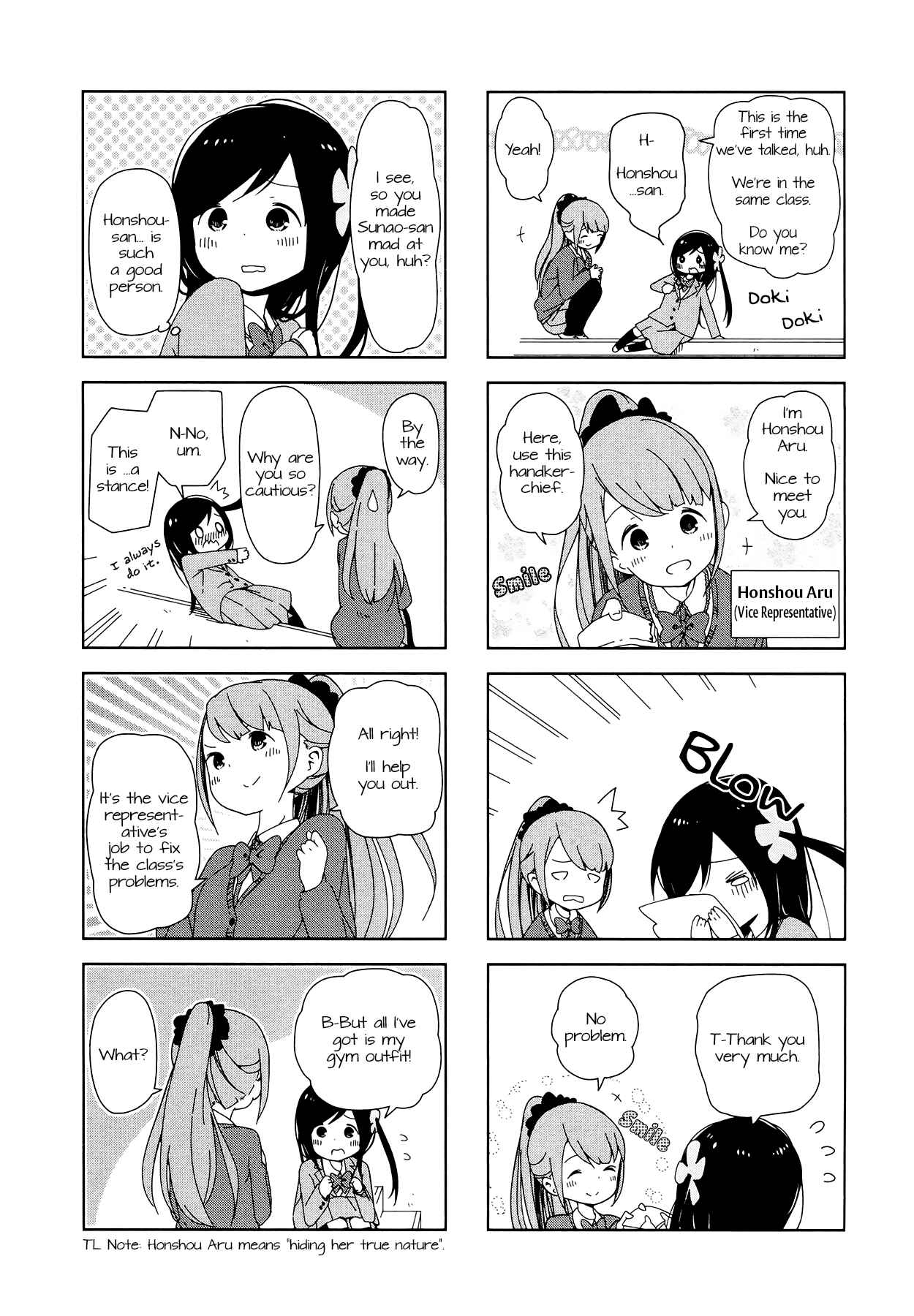 Page 3 Chapter 4 Hitoribocchi no ○○ Seikatsu