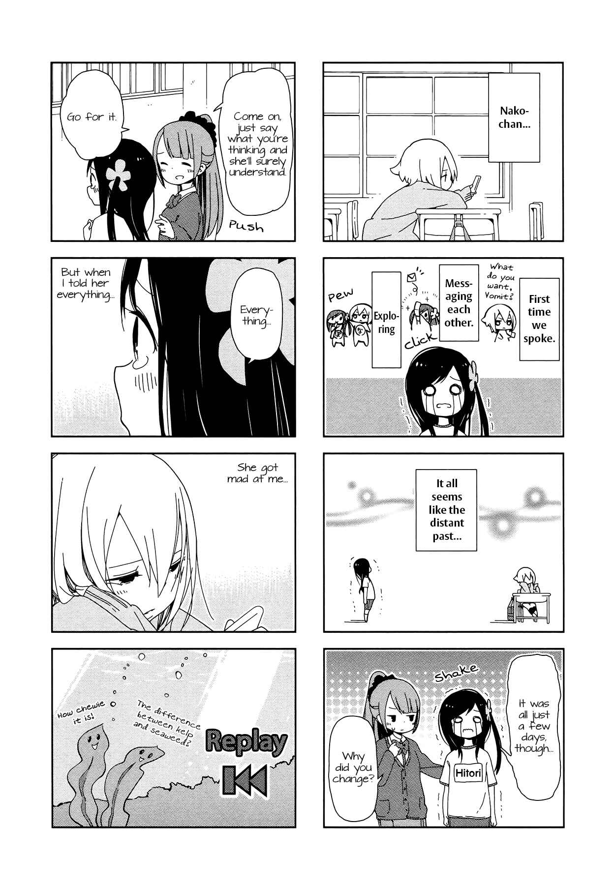 Page 4 Chapter 4 Hitoribocchi no ○○ Seikatsu
