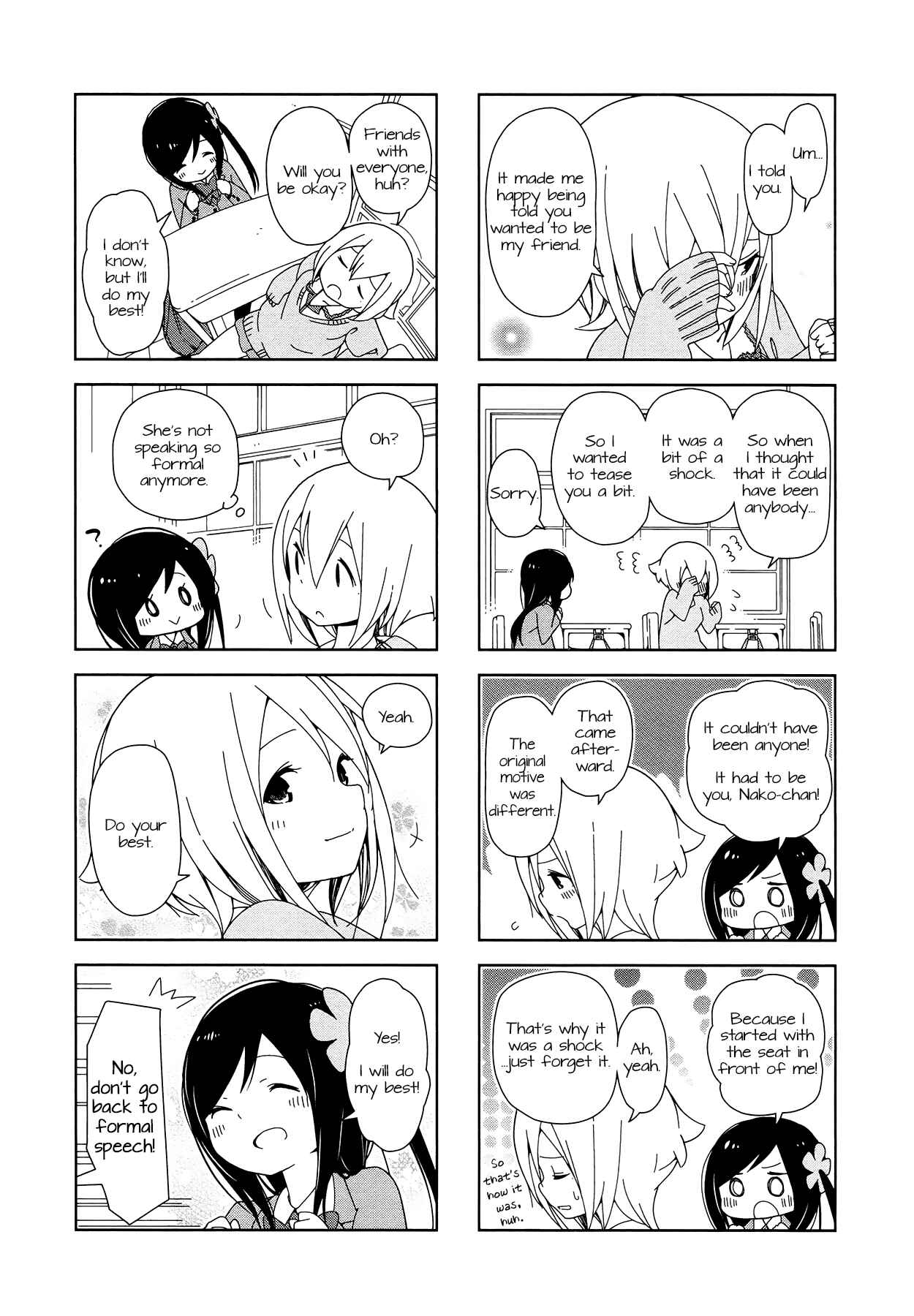 Page 8 Chapter 4 Hitoribocchi no ○○ Seikatsu