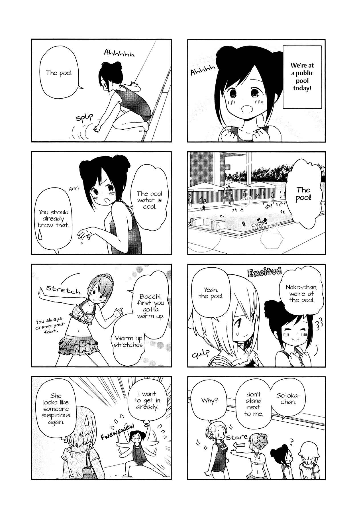 Page 2 Chapter 16 Hitoribocchi no ○○ Seikatsu