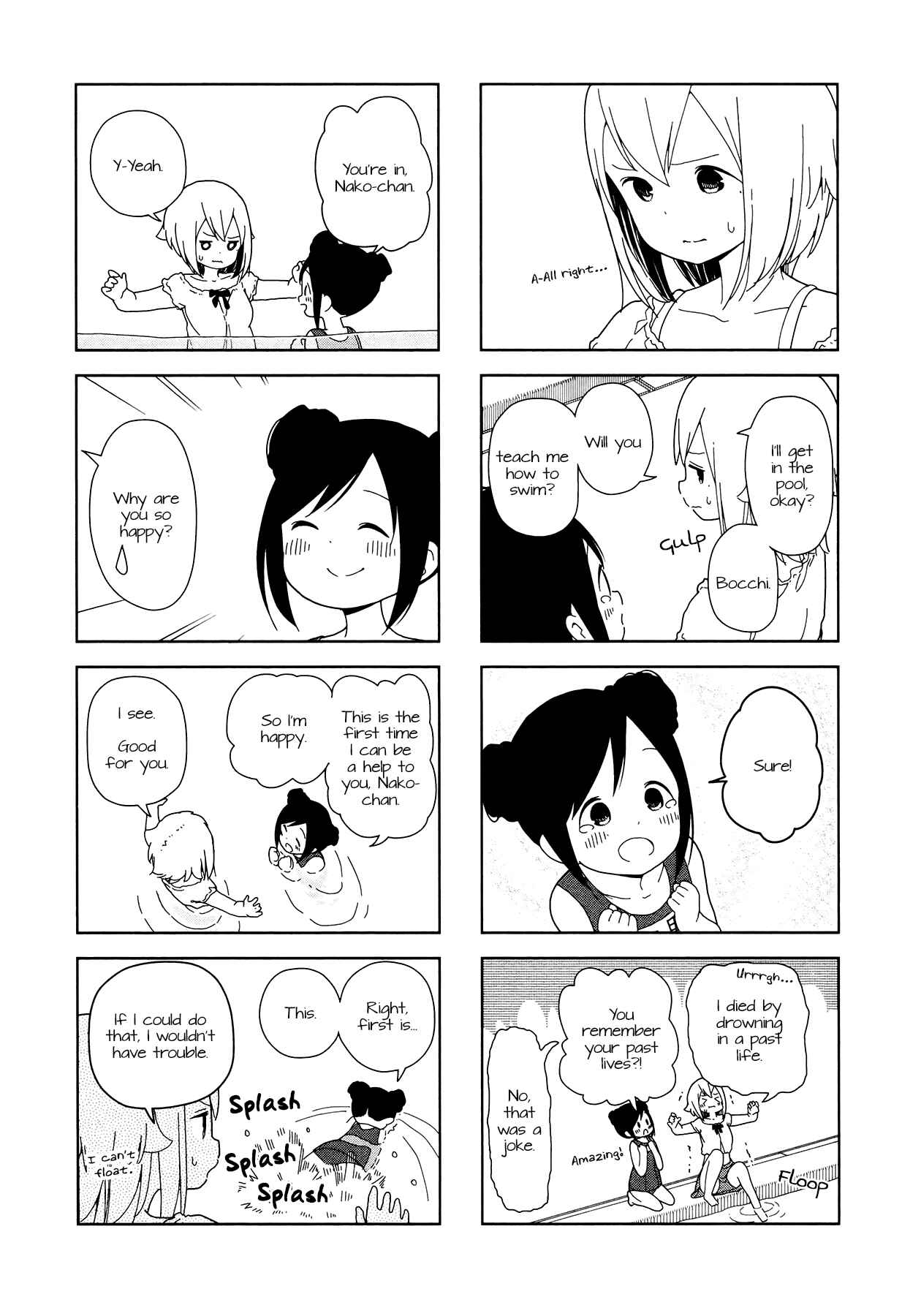Page 5 Chapter 16 Hitoribocchi no ○○ Seikatsu