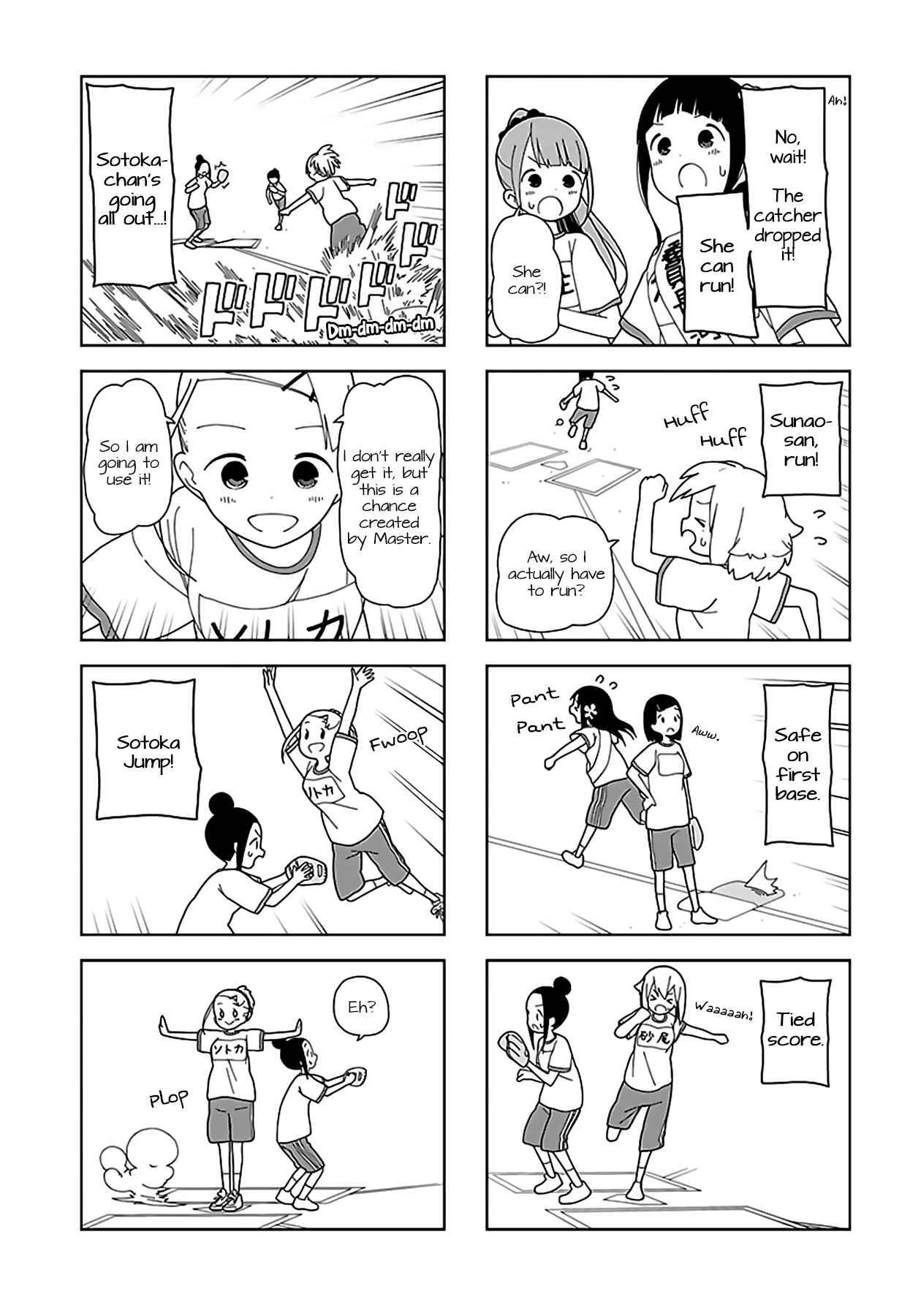 Page 7 Chapter 53 Hitoribocchi no ○○ Seikatsu