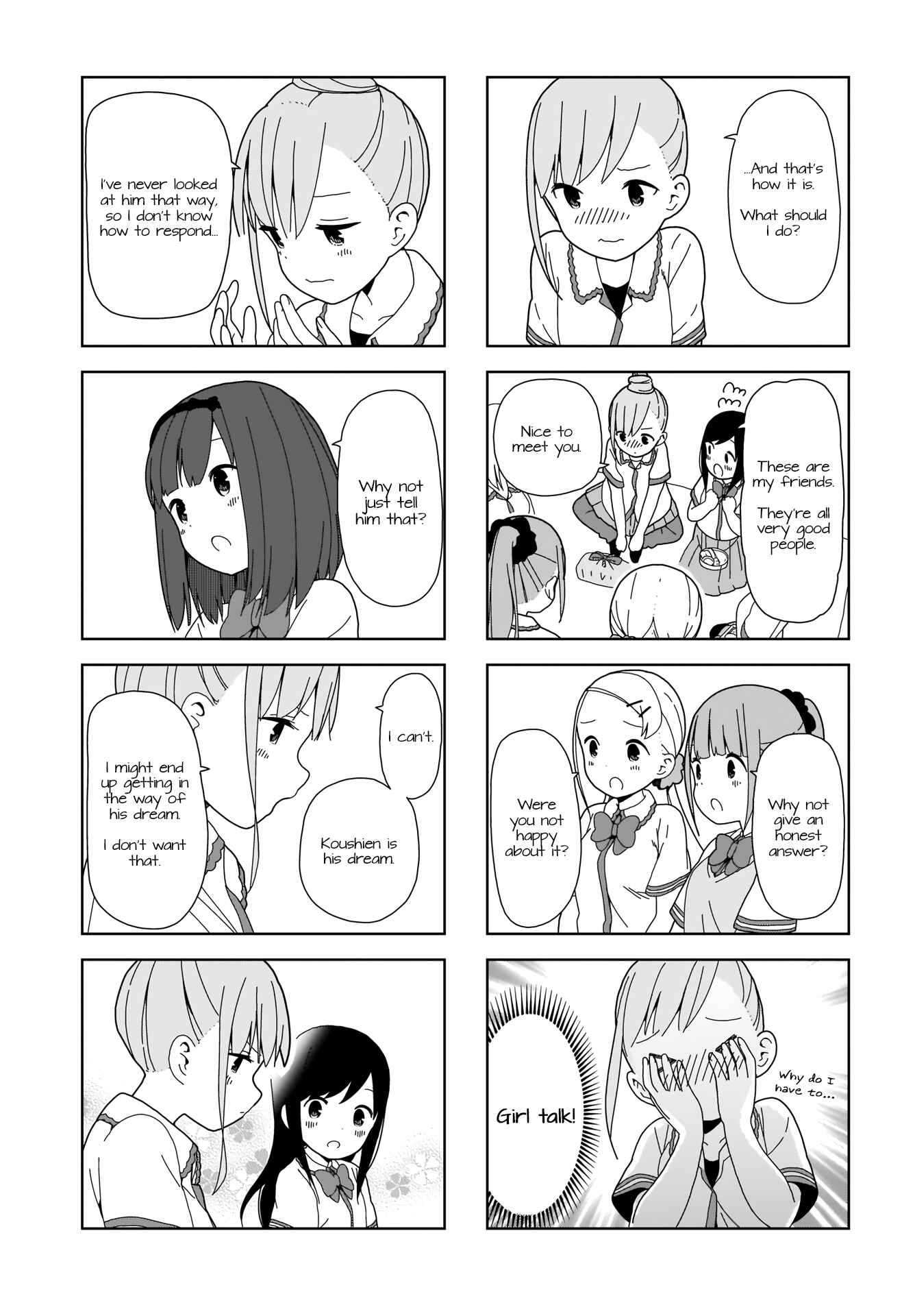 Page 5 Chapter 77 Hitoribocchi no ○○ Seikatsu