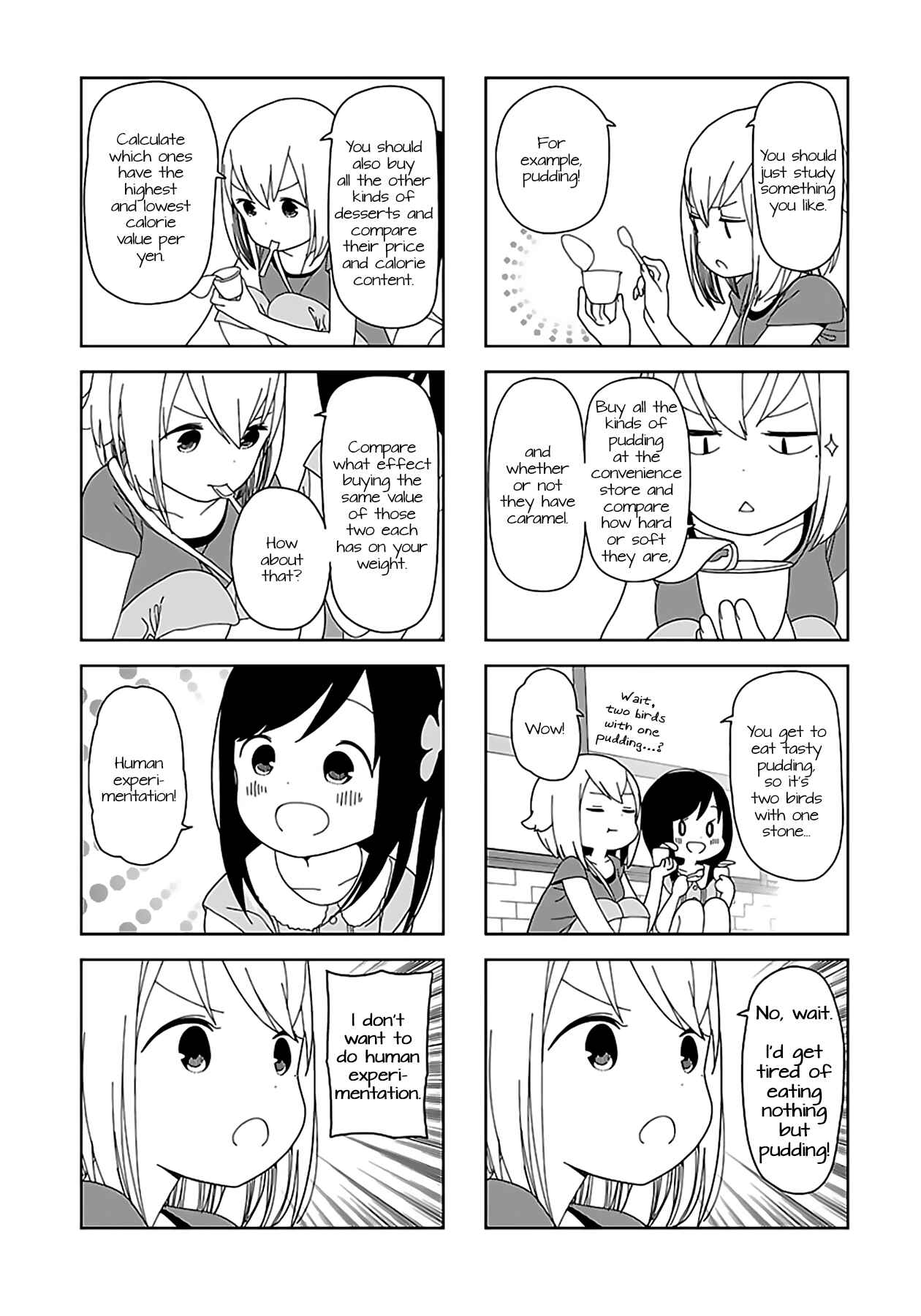 Page 3 Chapter 49 Hitoribocchi no ○○ Seikatsu