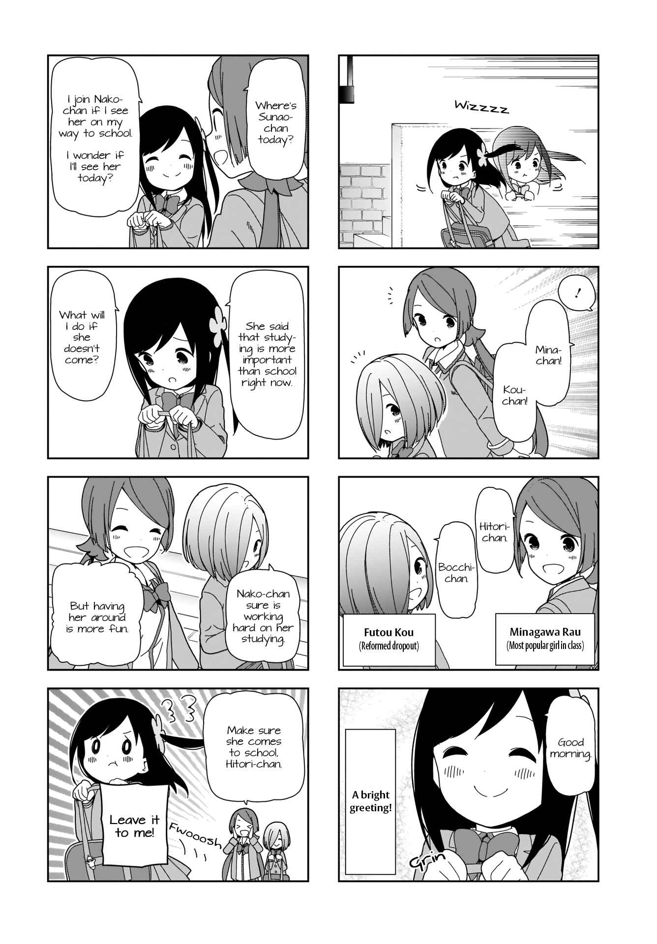 Page 2 Chapter 90 Hitoribocchi no ○○ Seikatsu
