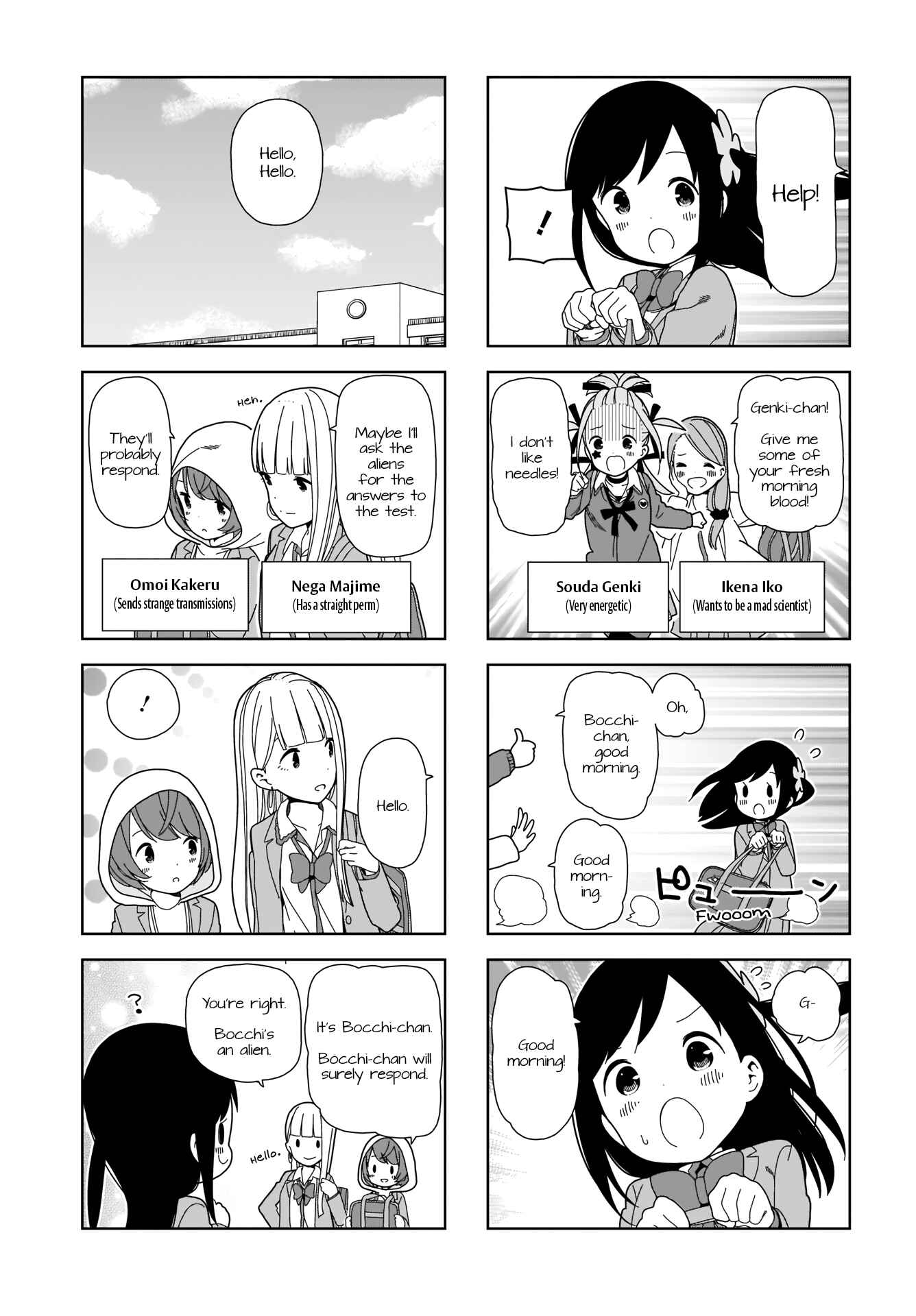 Page 5 Chapter 90 Hitoribocchi no ○○ Seikatsu