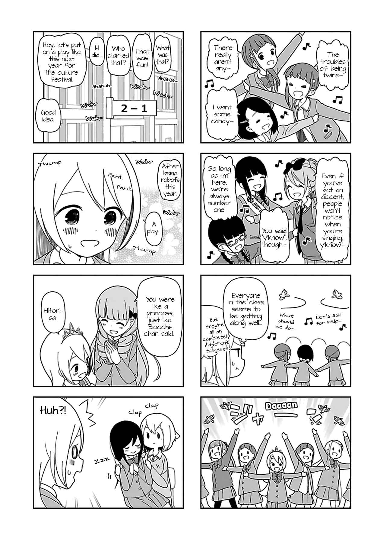 Page 7 Chapter 57 Hitoribocchi no ○○ Seikatsu