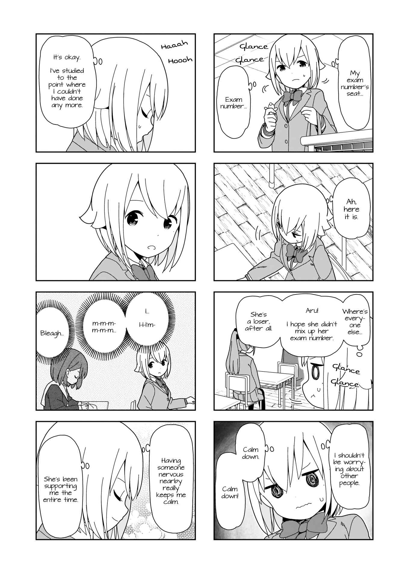 Page 7 Chapter 94 Hitoribocchi no ○○ Seikatsu