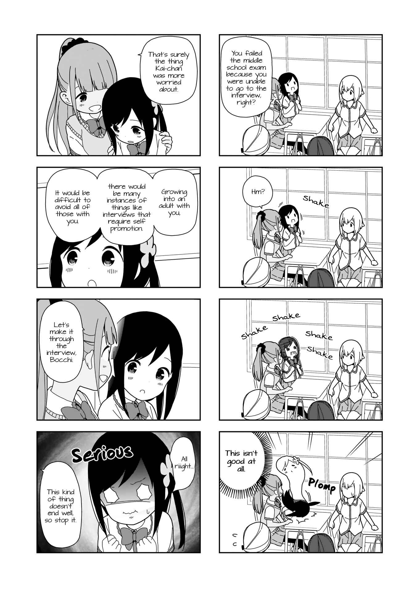 Page 5 Chapter 80 Hitoribocchi no ○○ Seikatsu