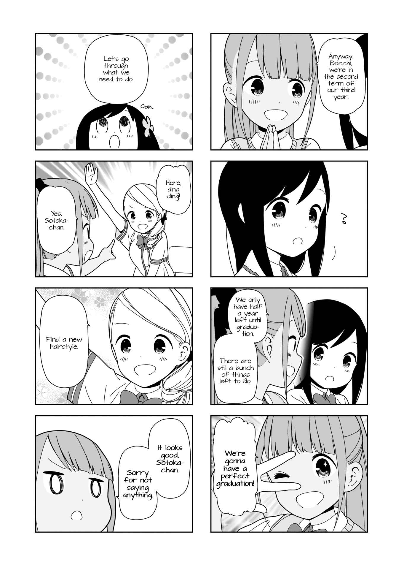 Page 3 Chapter 80 Hitoribocchi no ○○ Seikatsu