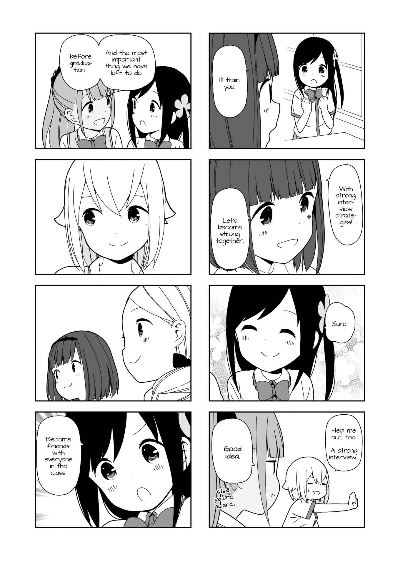 Page 7 Chapter 80 Hitoribocchi no ○○ Seikatsu