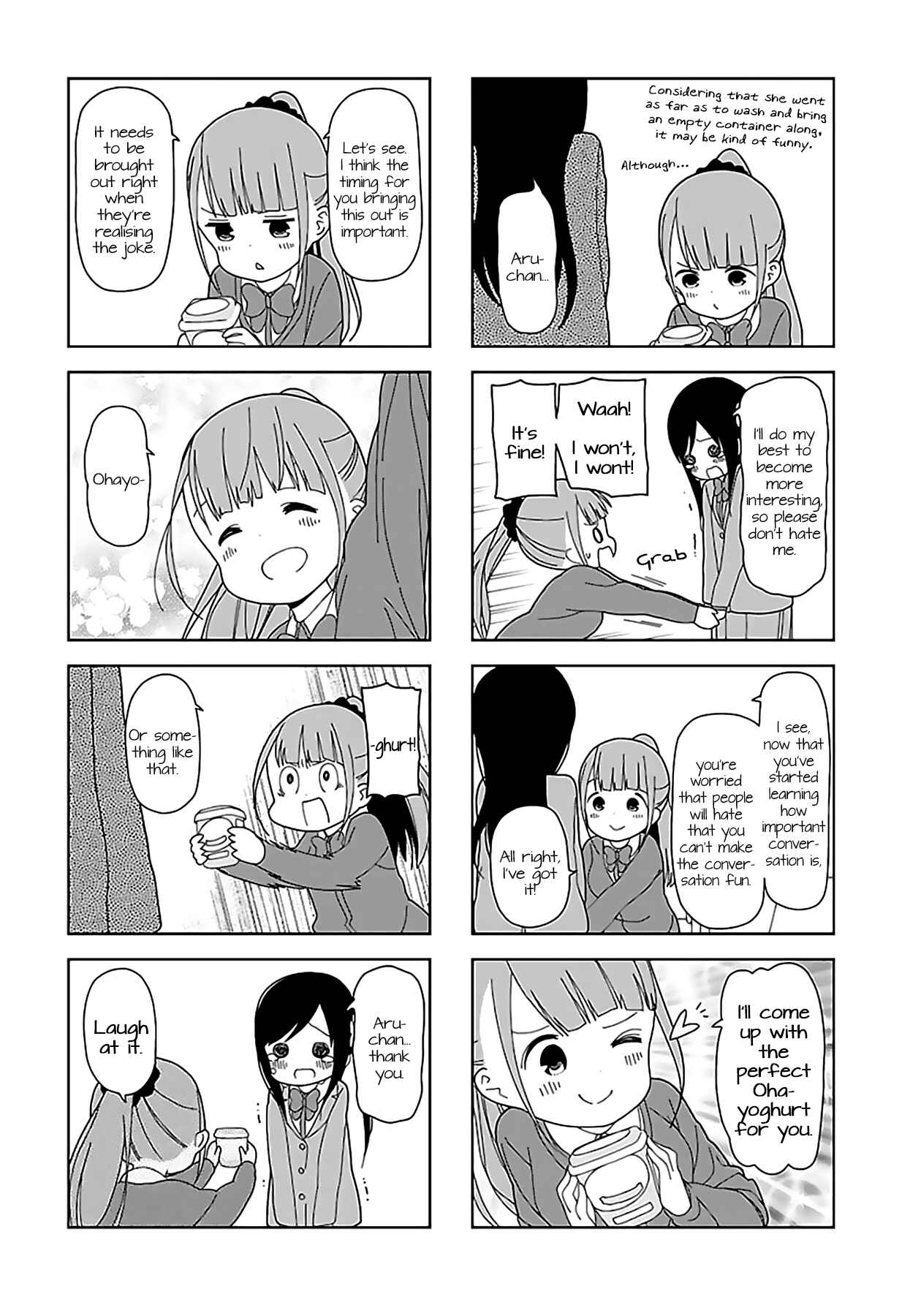 Page 4 Chapter 41 Hitoribocchi no ○○ Seikatsu