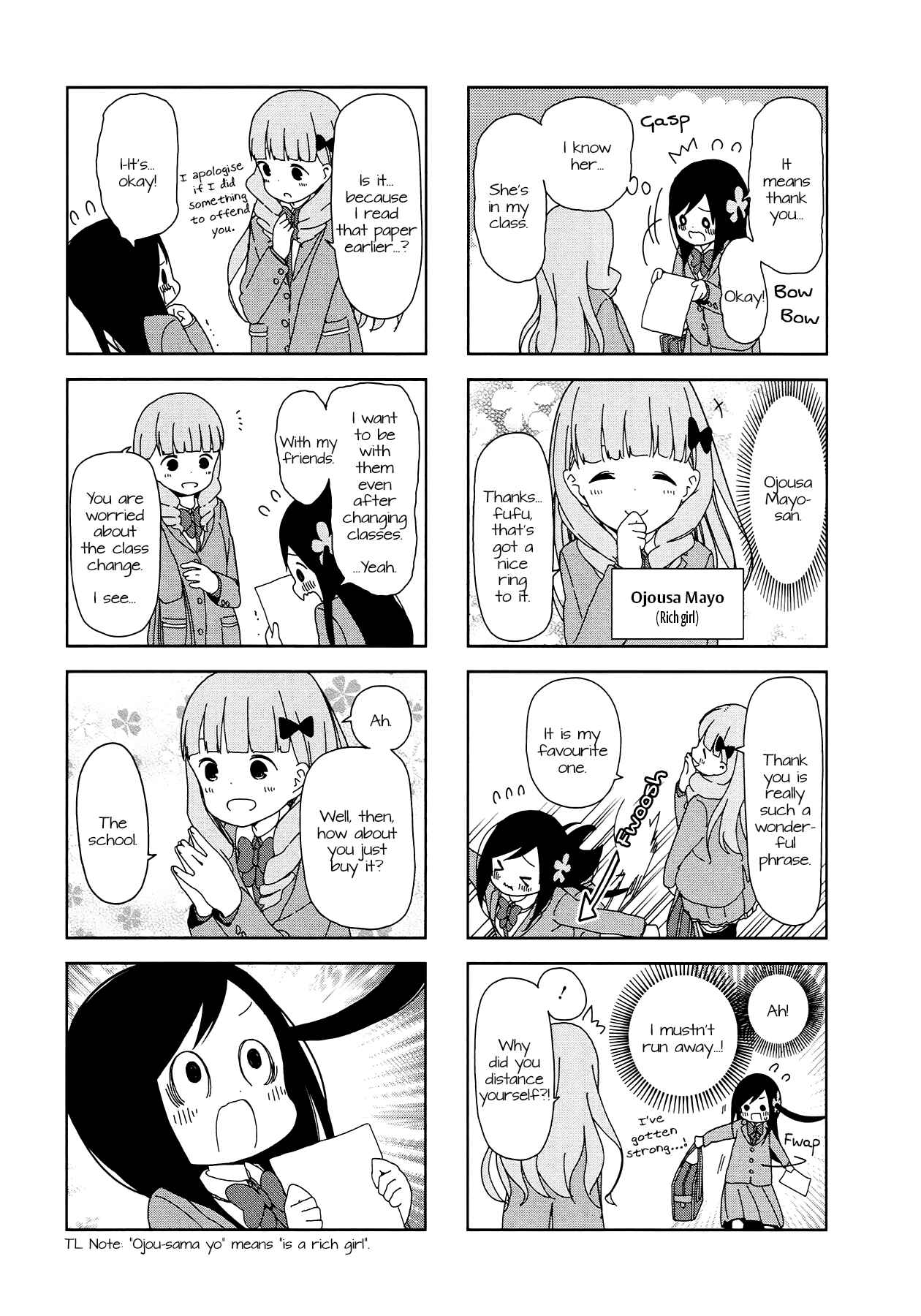 Page 3 Chapter 29 Hitoribocchi no ○○ Seikatsu