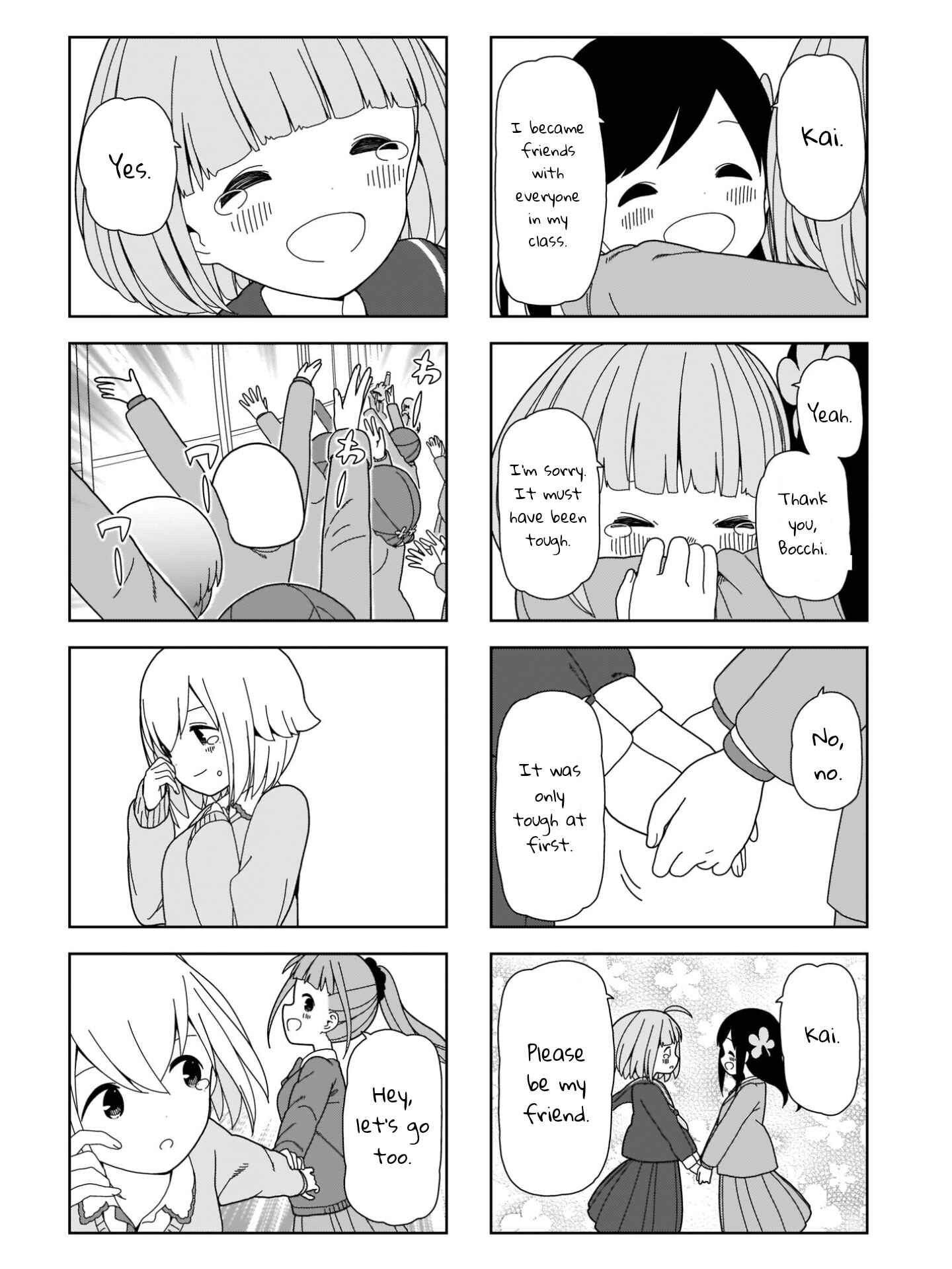 Page 10 Chapter 100 Hitoribocchi no ○○ Seikatsu