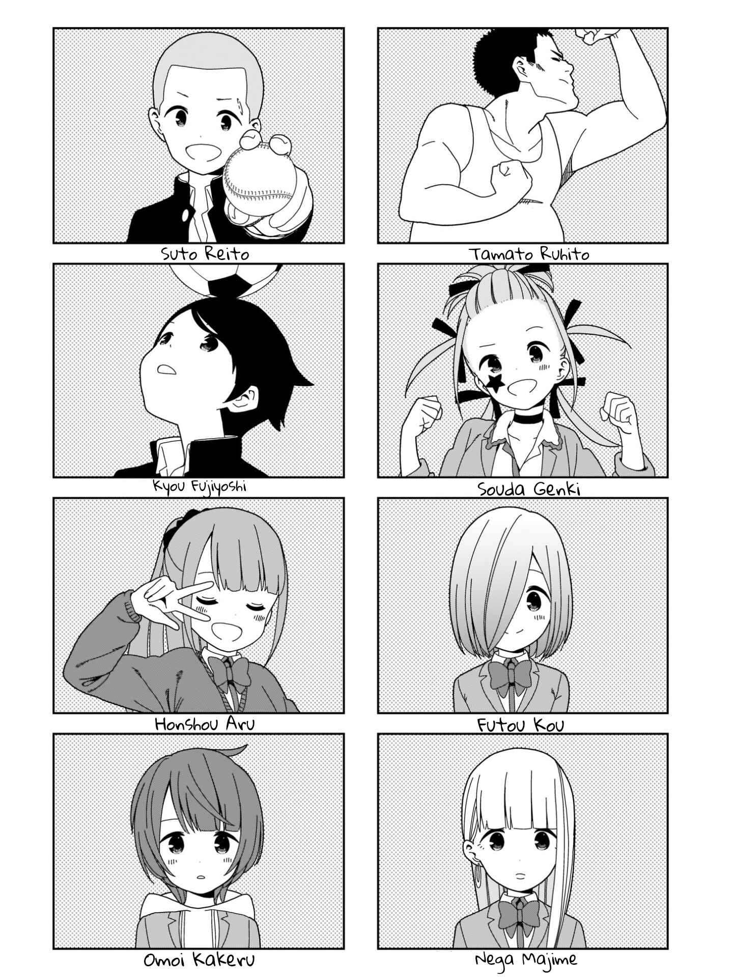 Page 8 Chapter 100 Hitoribocchi no ○○ Seikatsu