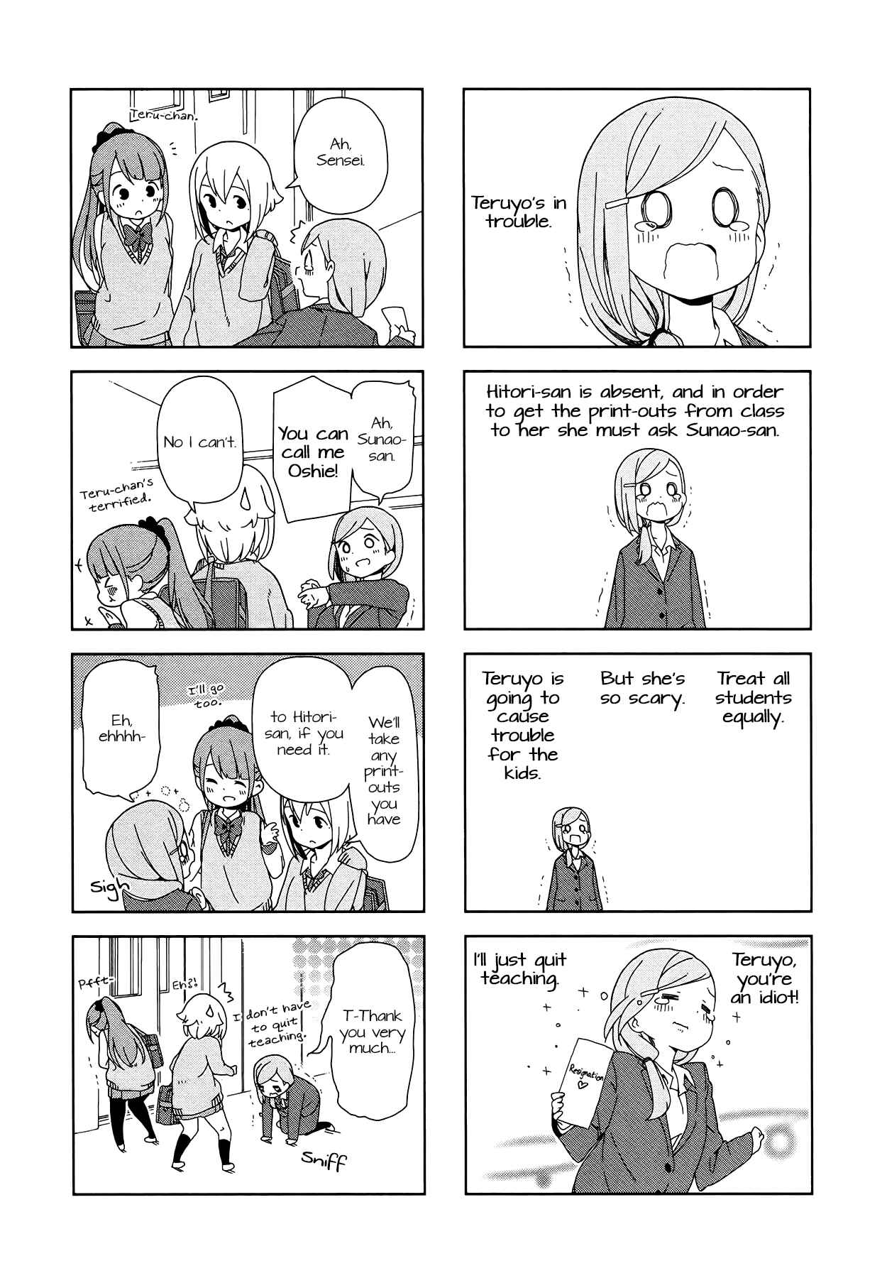 Page 6 Chapter 8 Hitoribocchi no ○○ Seikatsu