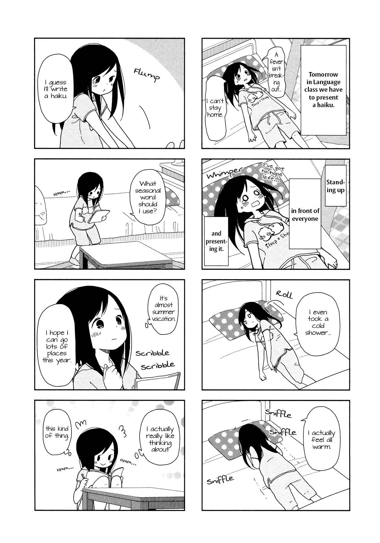 Page 5 Chapter 14 Hitoribocchi no ○○ Seikatsu