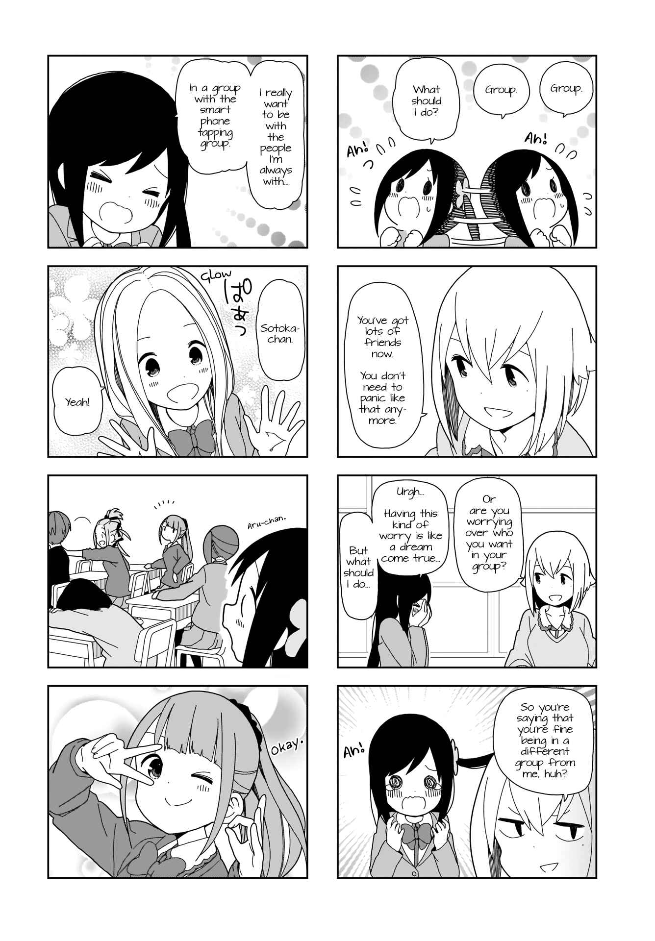 Page 2 Chapter 70 Hitoribocchi no ○○ Seikatsu