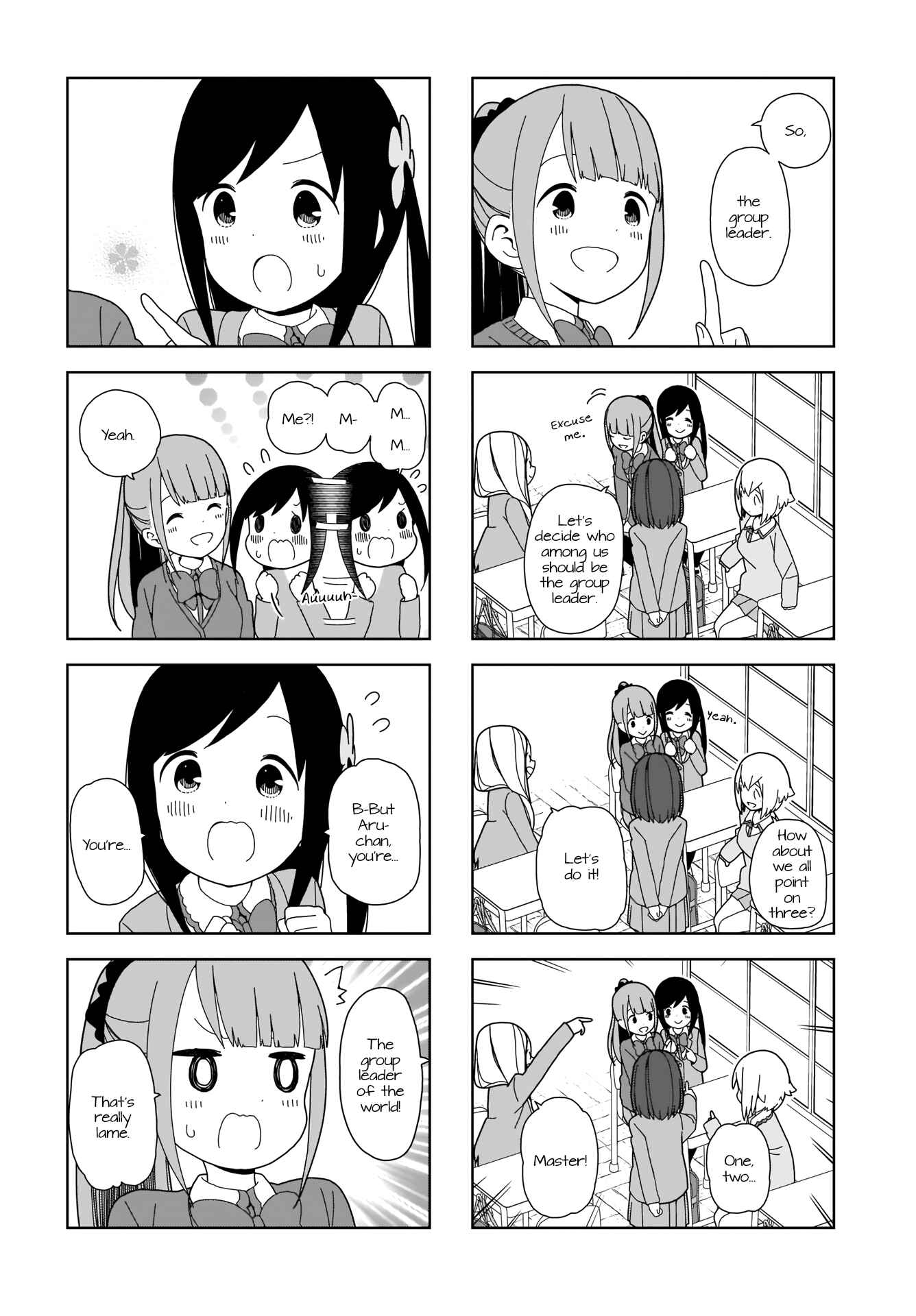 Page 4 Chapter 70 Hitoribocchi no ○○ Seikatsu